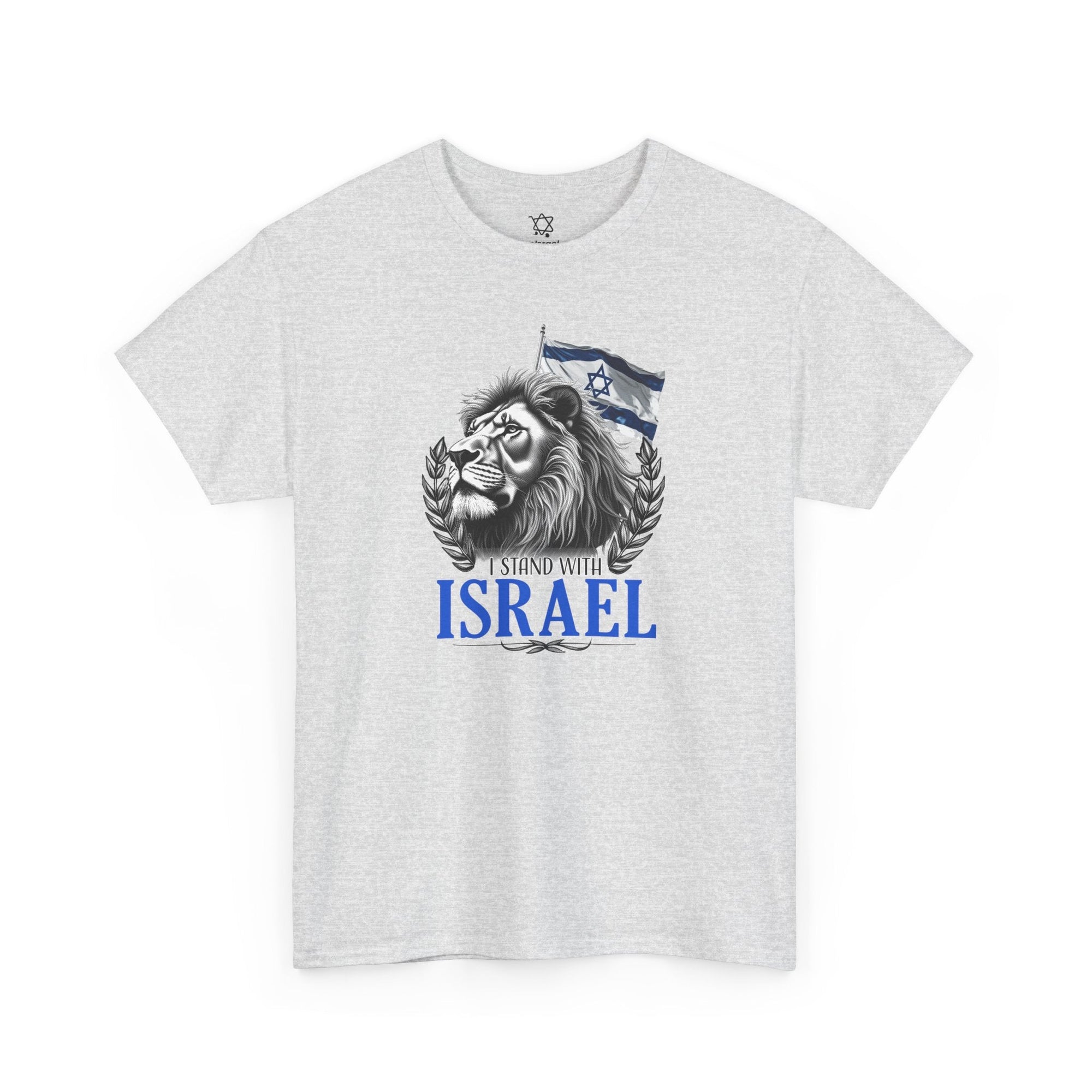 Majestic Lion T-Shirt - Shop Israel
