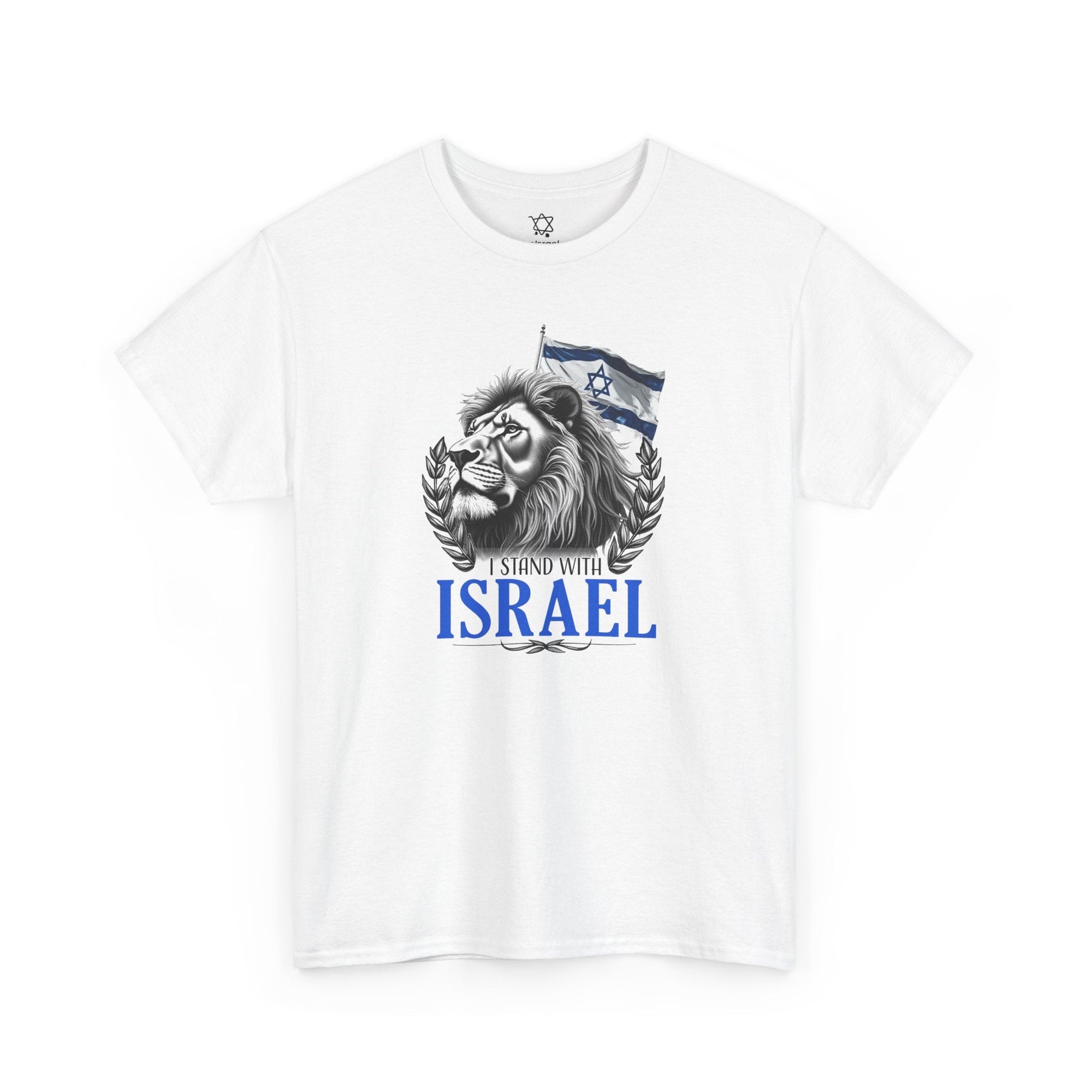 Majestic Lion T-Shirt - Shop Israel