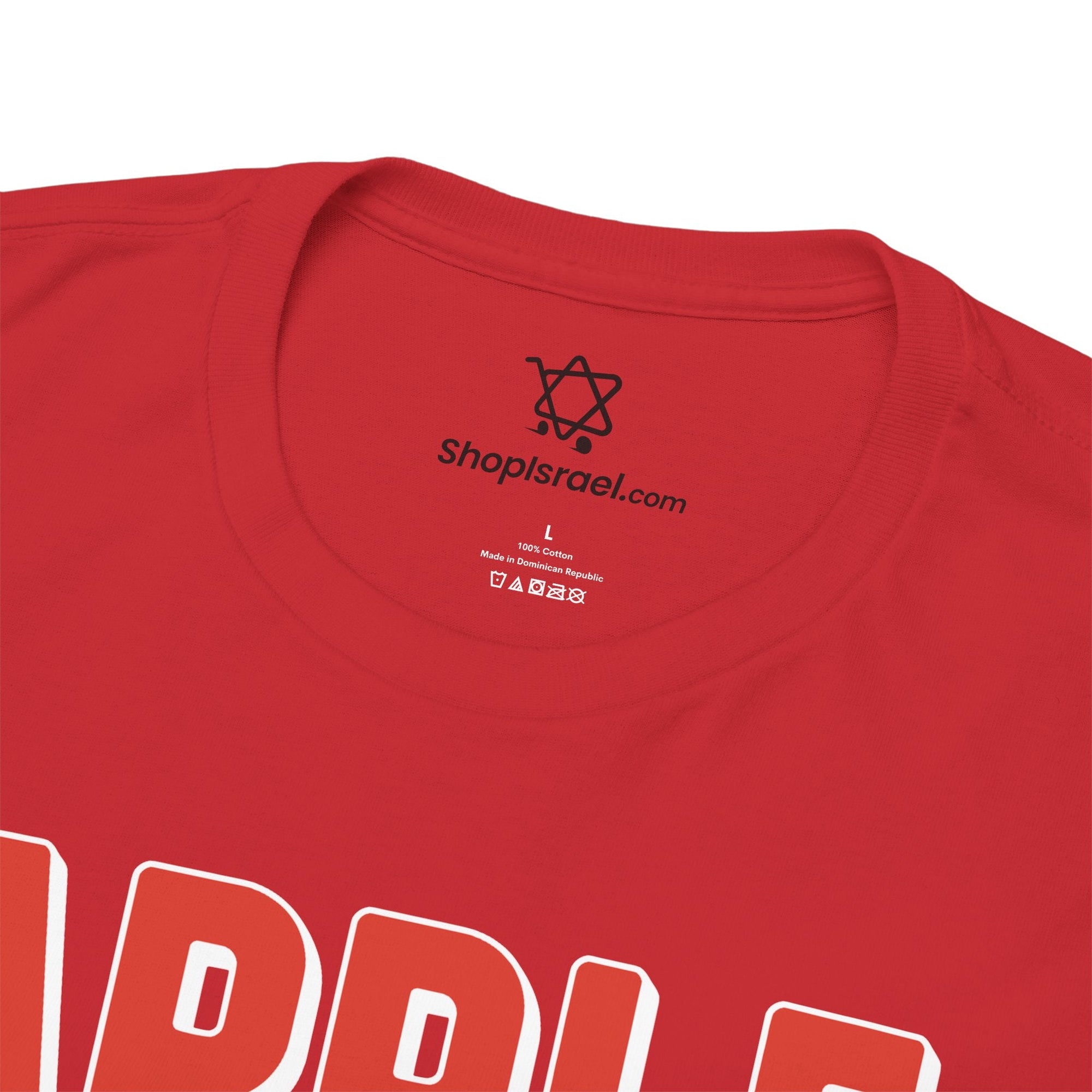 Make the New Year Great Again T-shirt - Shop Israel