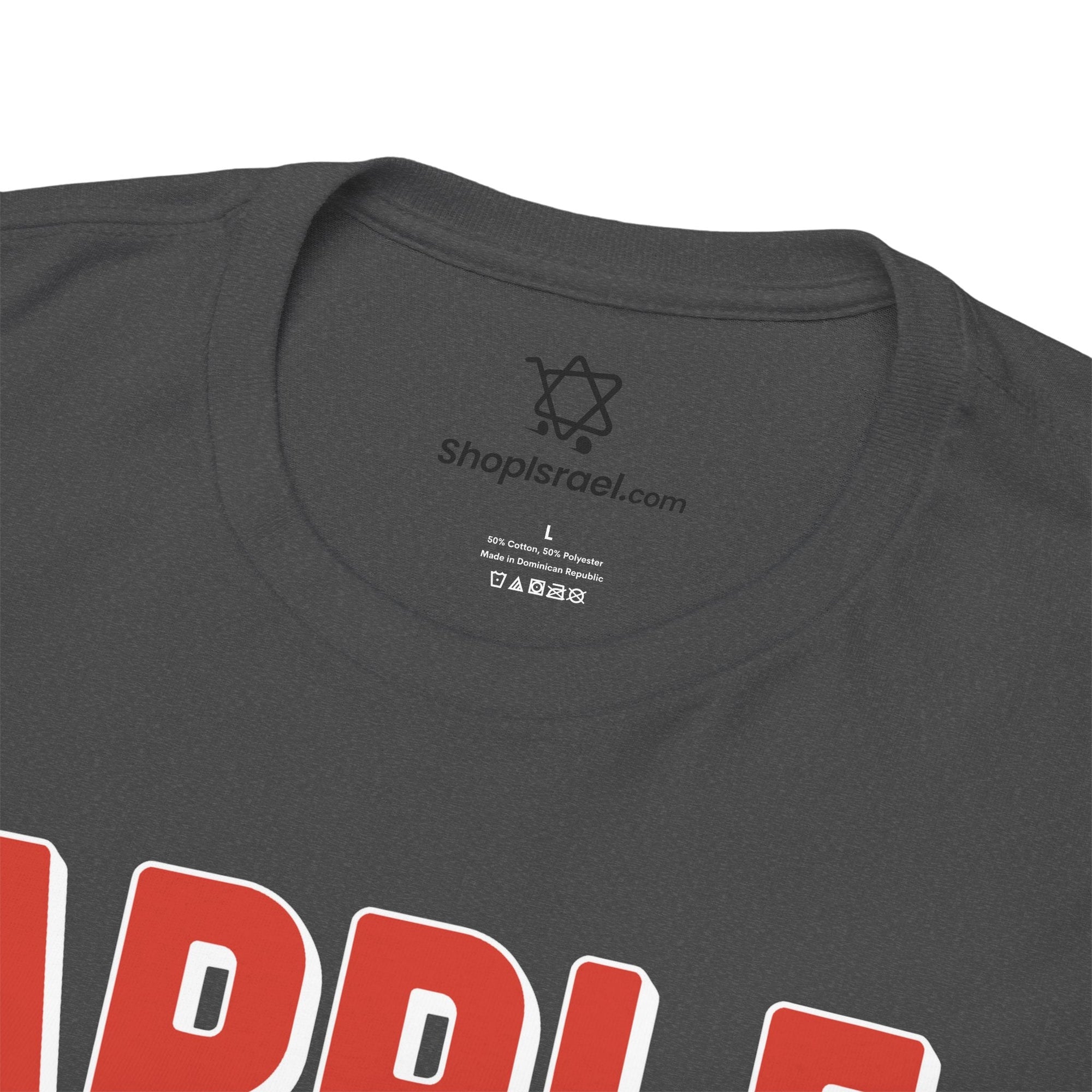 Make the New Year Great Again T-shirt - Shop Israel