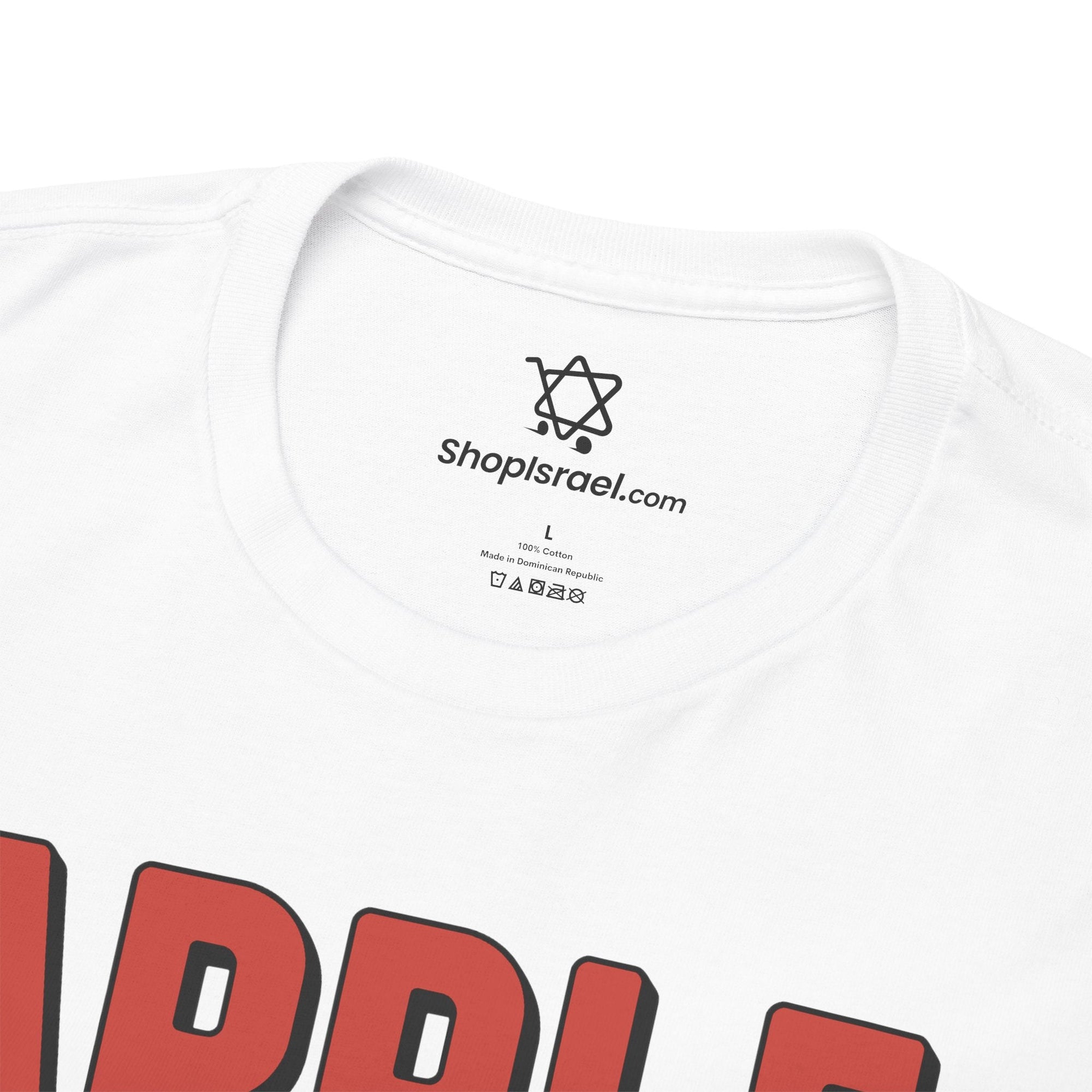 Make the New Year Great Again T-shirt - Shop Israel