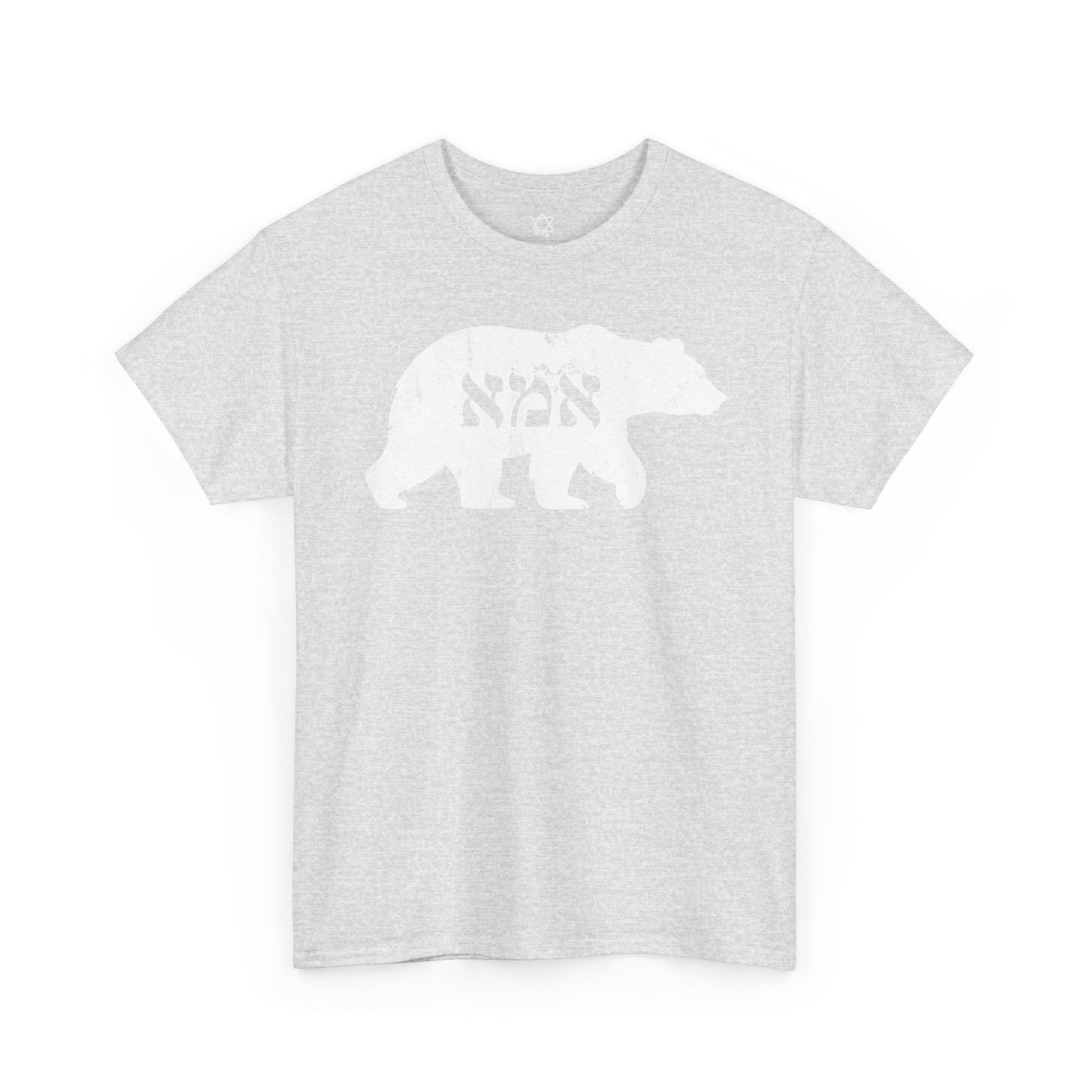Mama Bear T-Shirt - Shop Israel