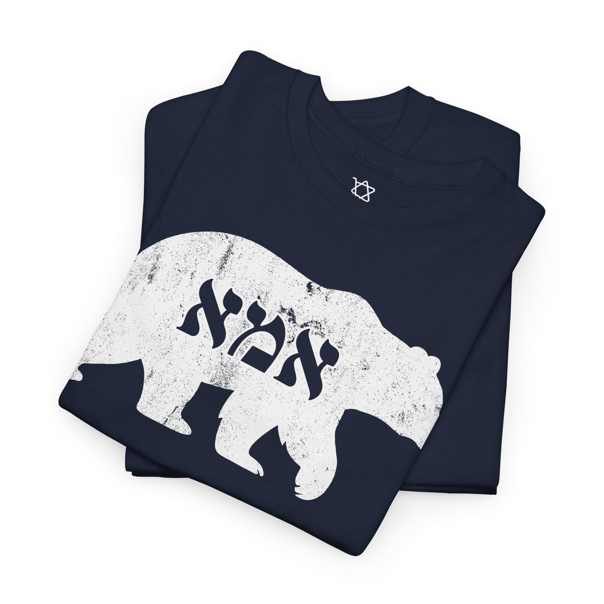 Mama Bear T-Shirt - Shop Israel