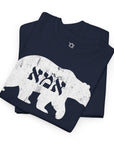 Mama Bear T-Shirt - Shop Israel