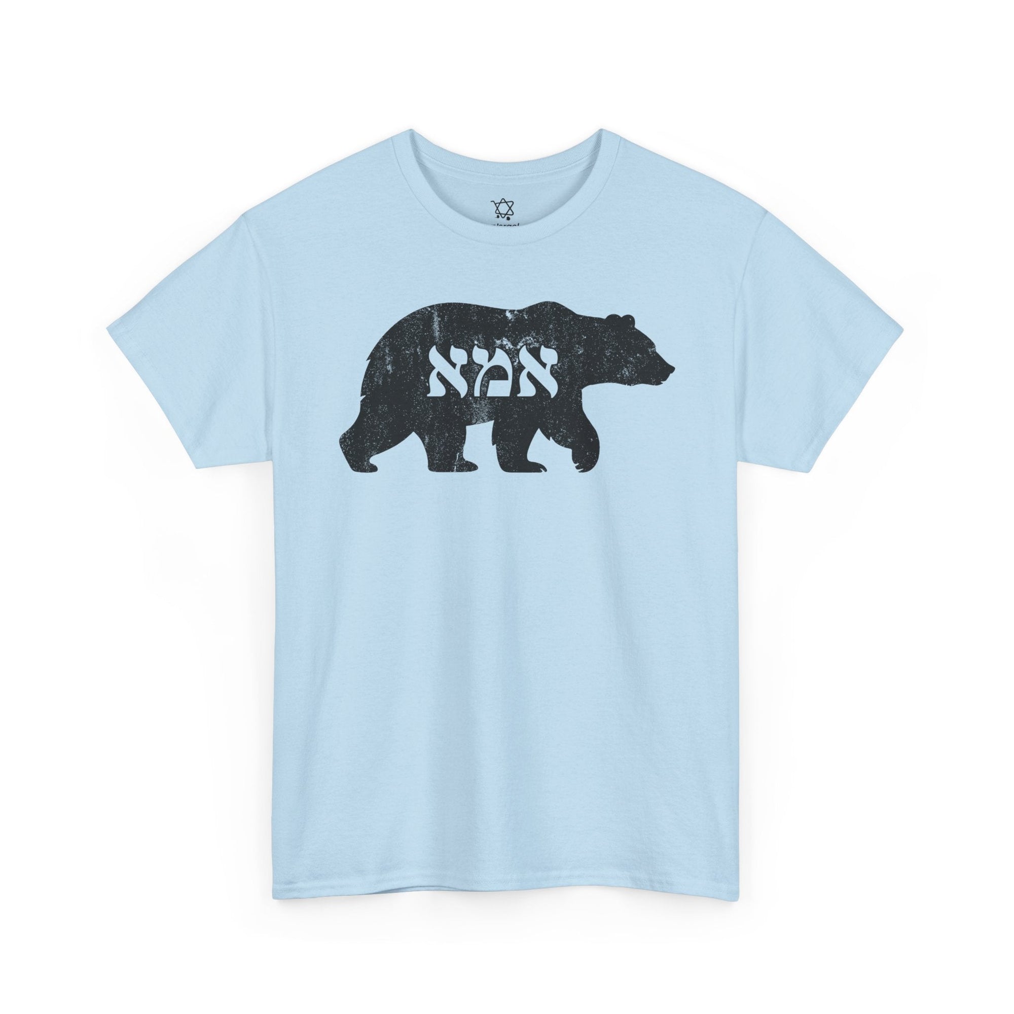Mama Bear T-Shirt - Shop Israel