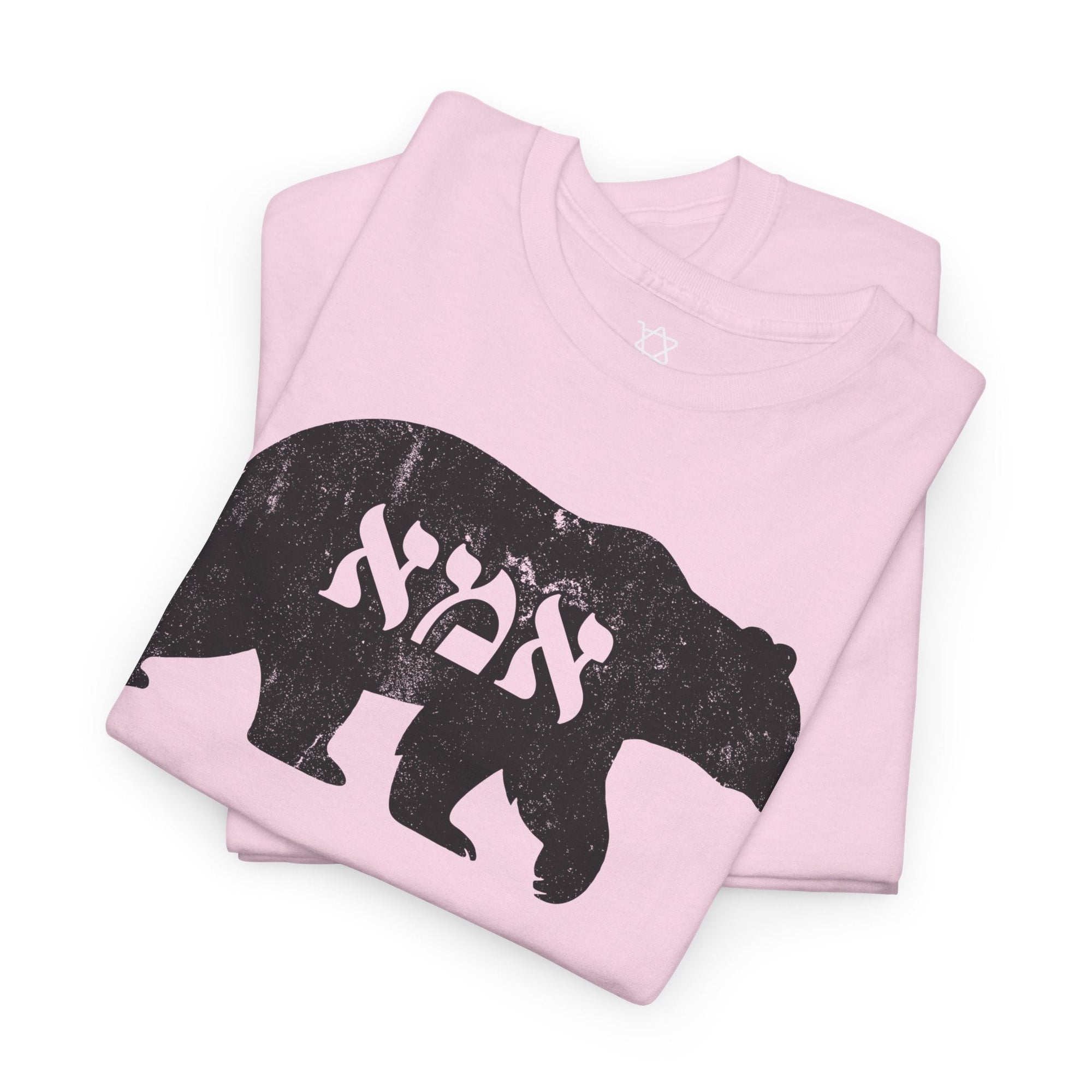 Mama Bear T-Shirt - Shop Israel