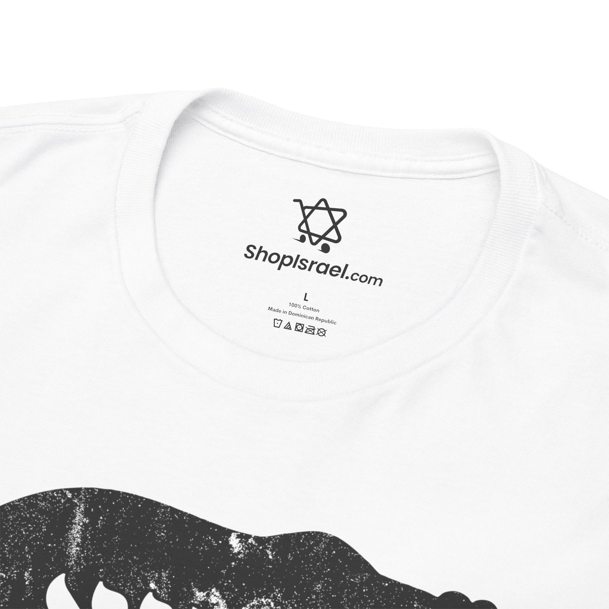 Mama Bear T-Shirt - Shop Israel