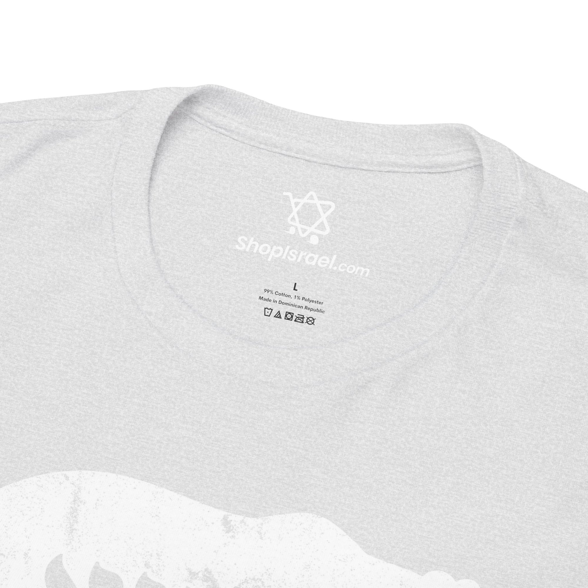 Mama Bear T-Shirt - Shop Israel