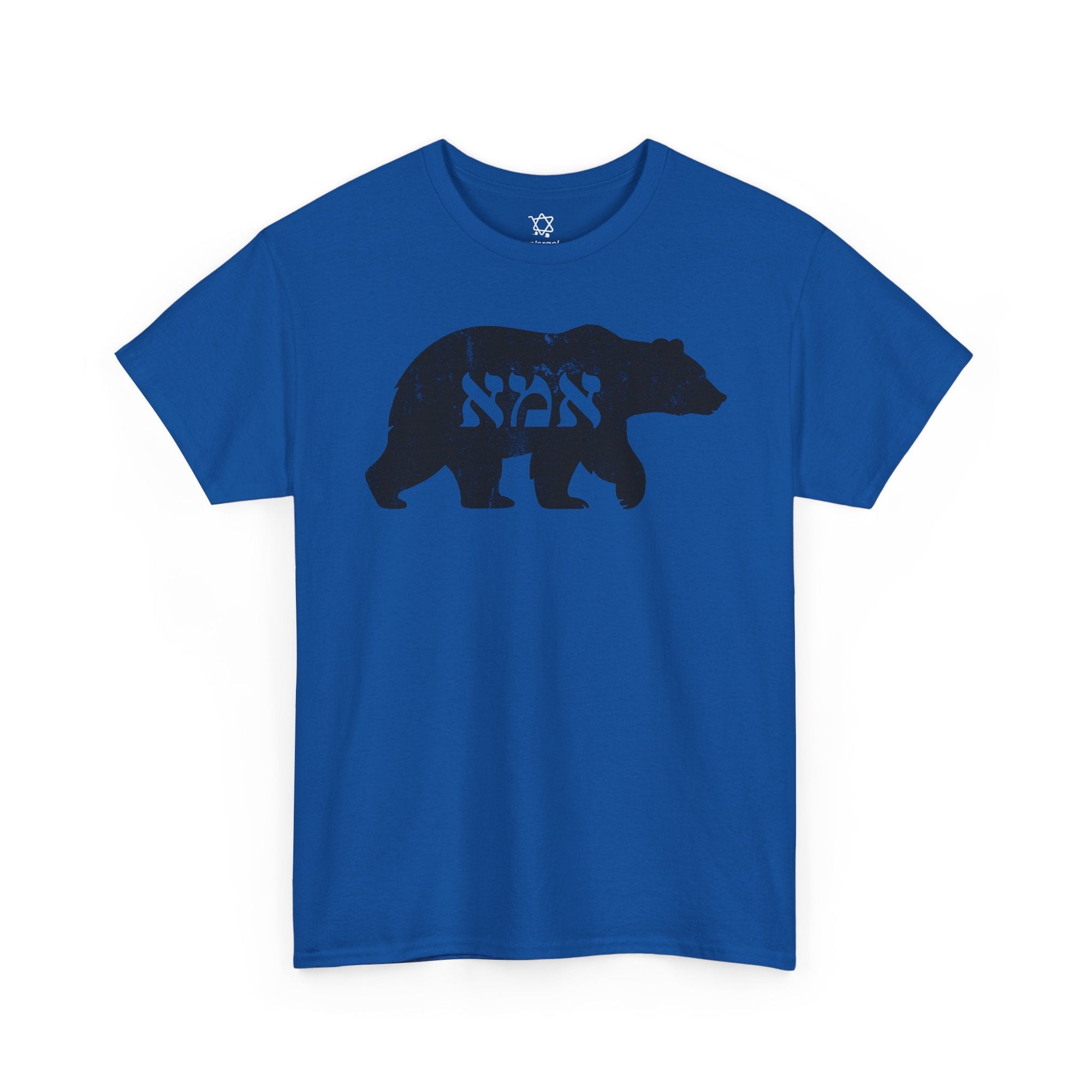 Mama Bear T-Shirt - Shop Israel