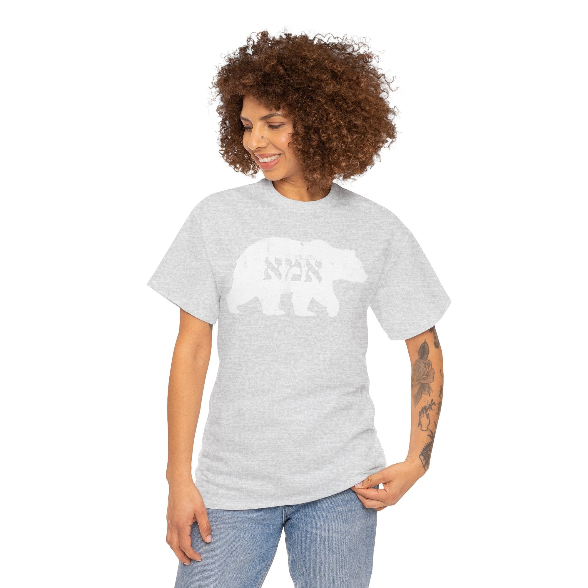Mama Bear T-Shirt - Shop Israel