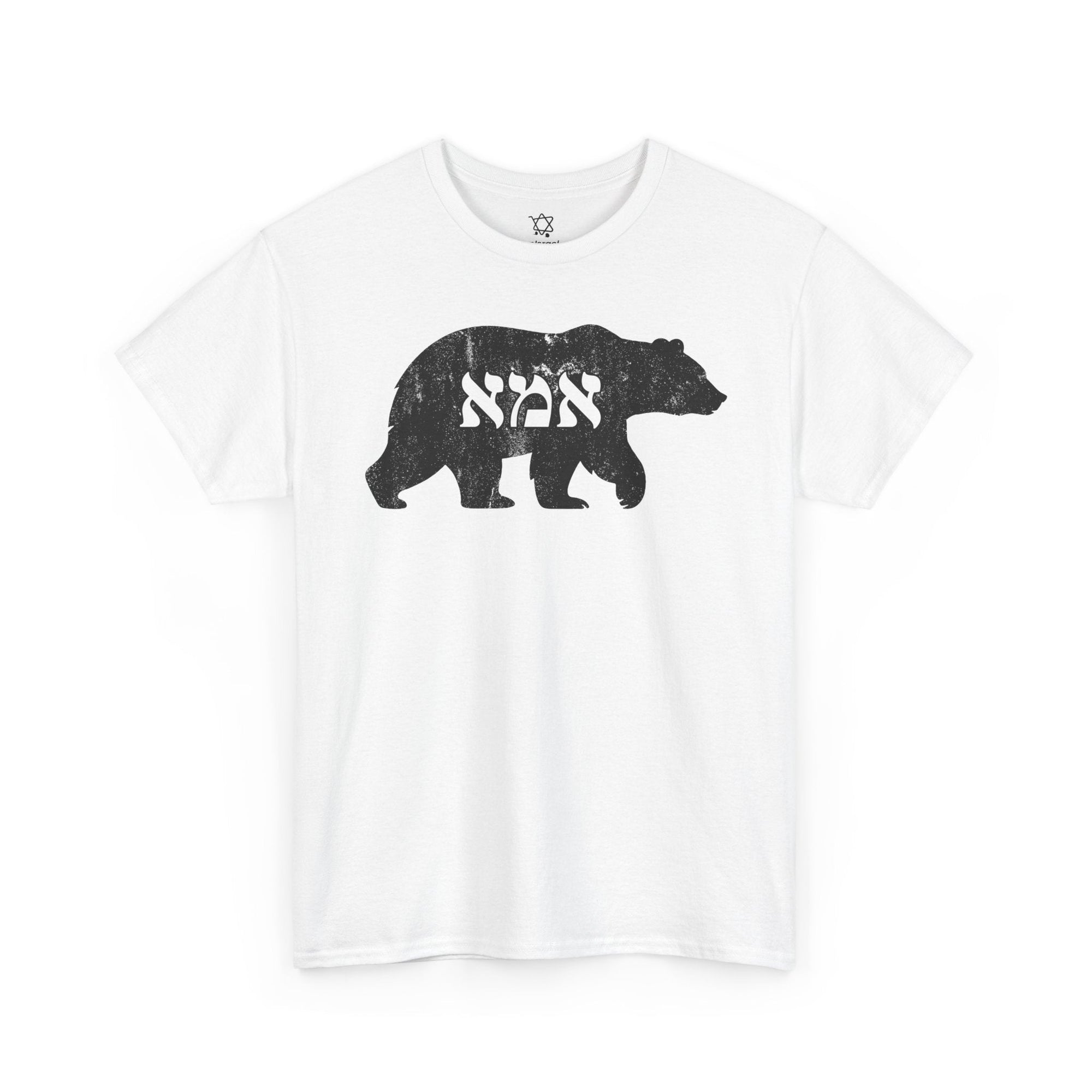 Mama Bear T-Shirt - Shop Israel