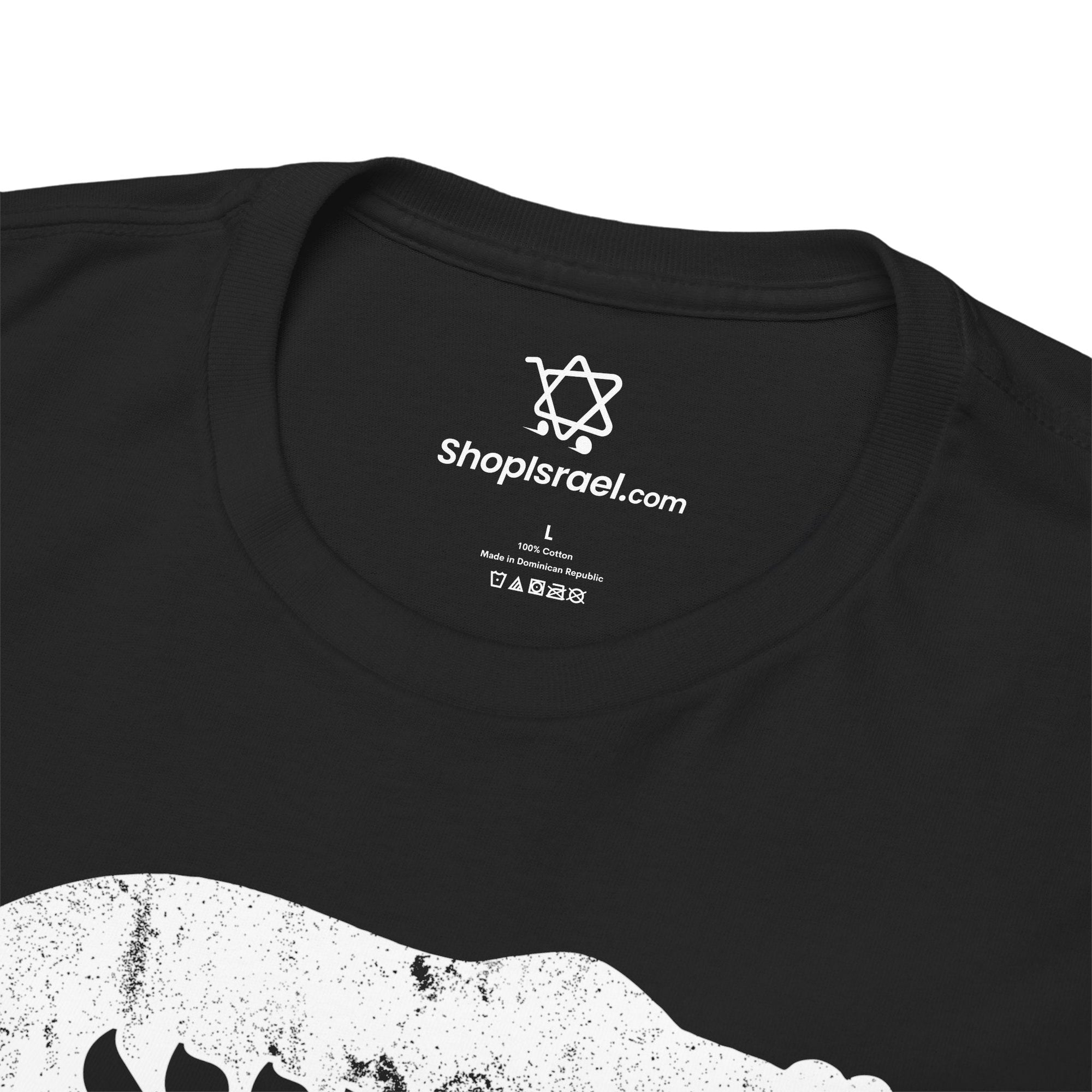 Mama Bear T-Shirt - Shop Israel