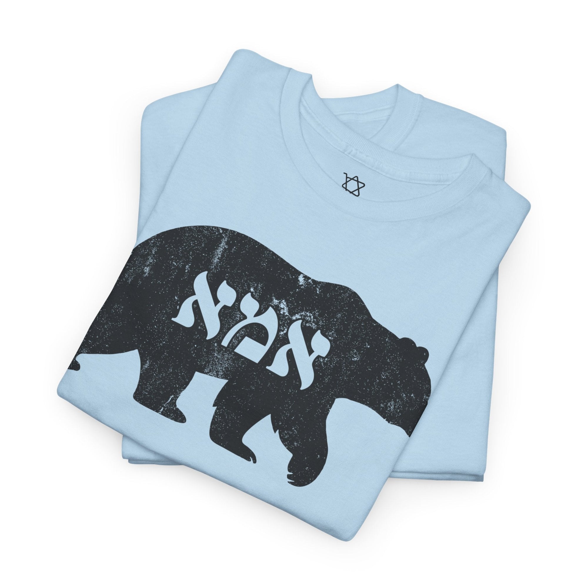 Mama Bear T-Shirt - Shop Israel