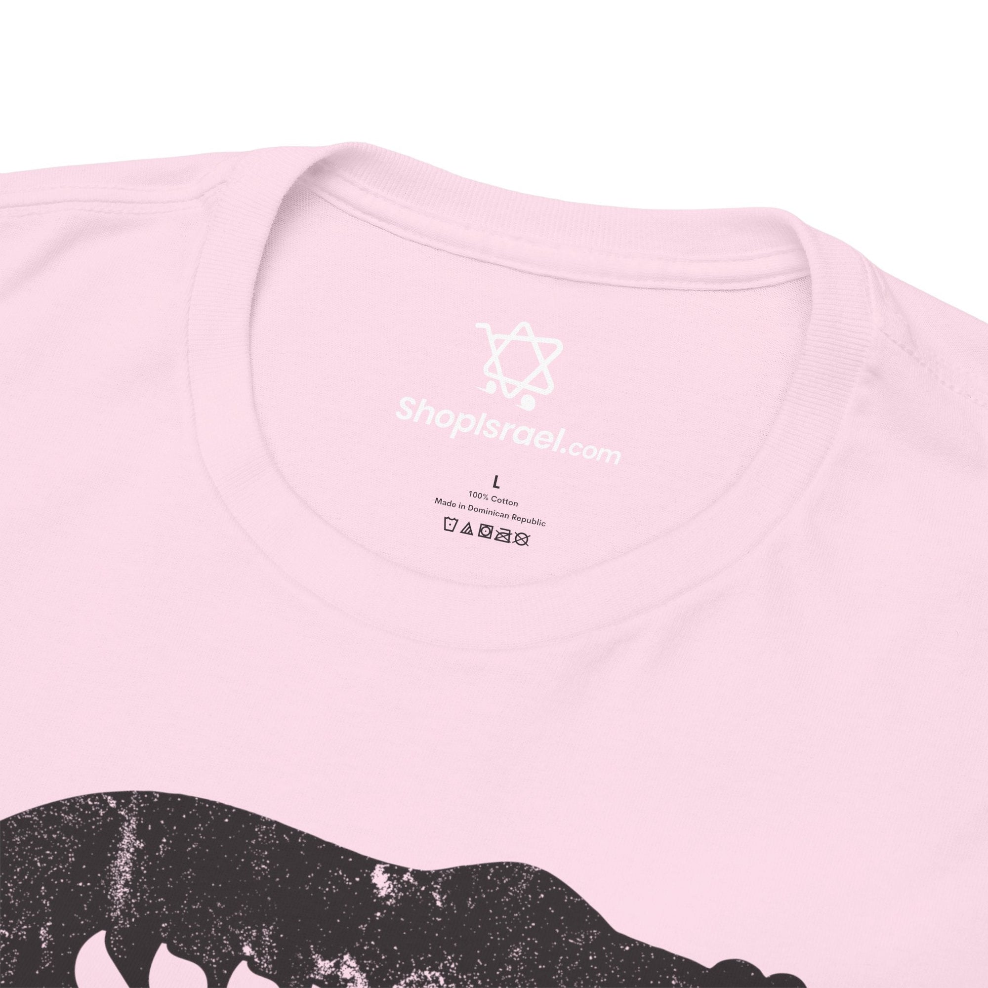Mama Bear T-Shirt - Shop Israel