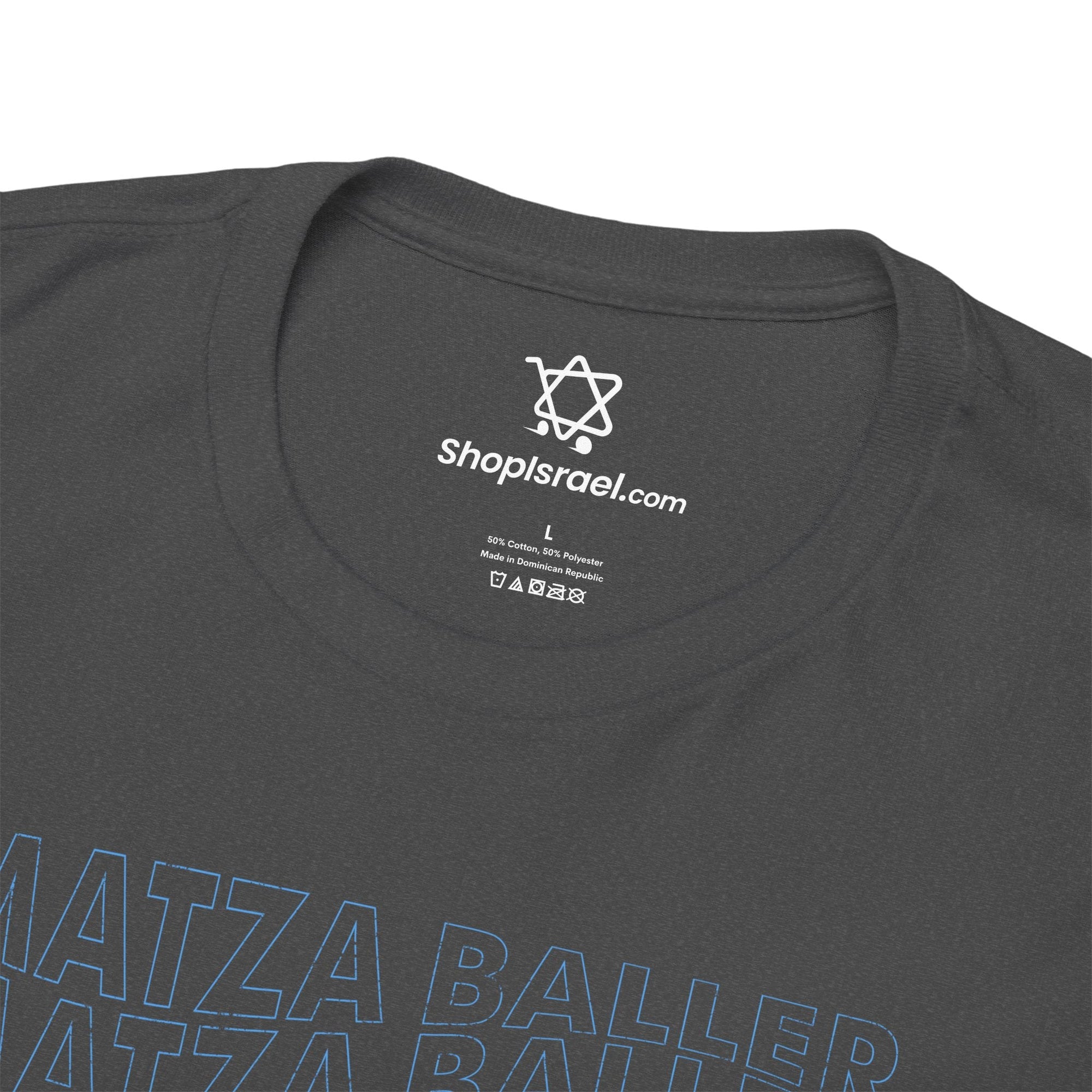 Matza Baller T-Shirt - Shop Israel
