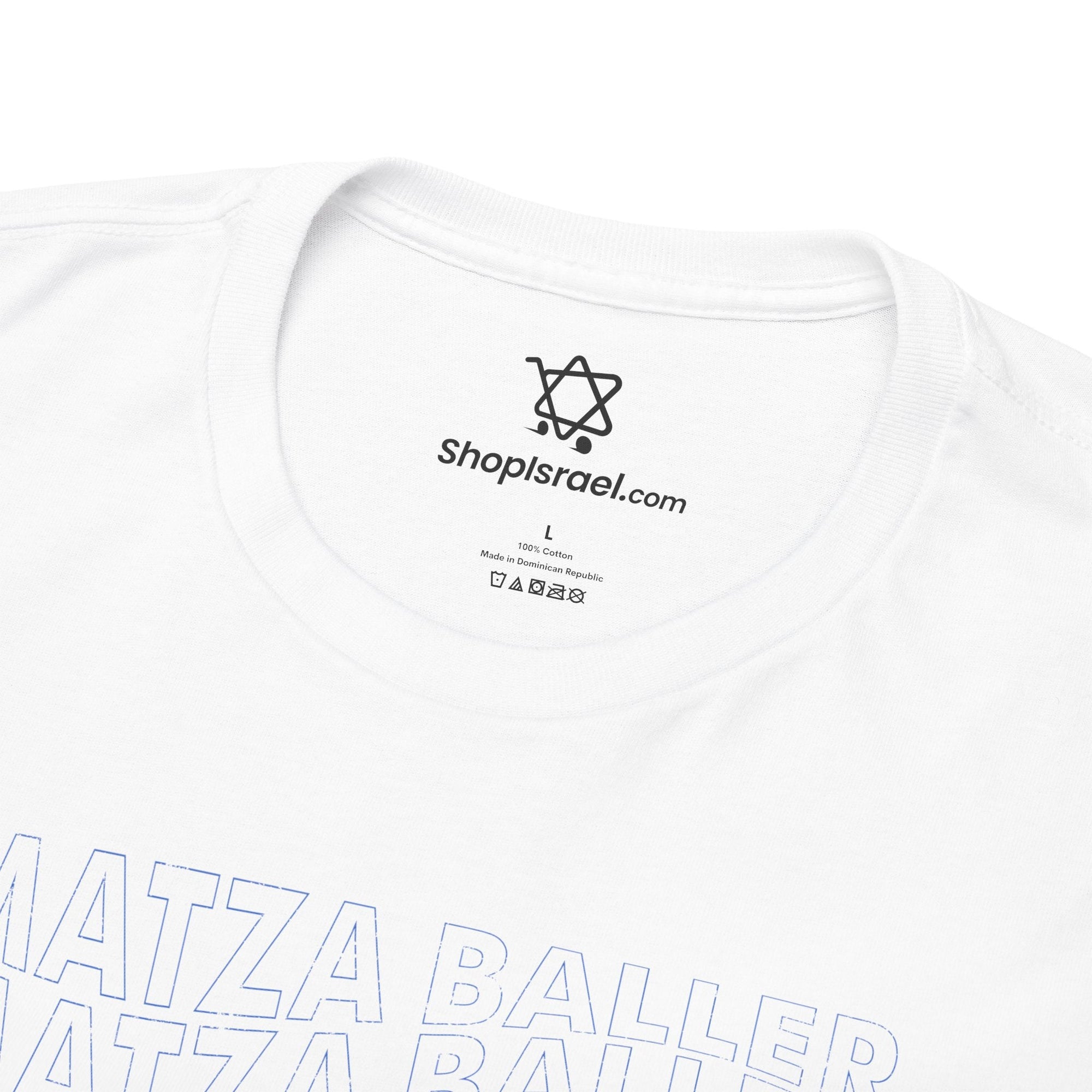 Matza Baller T-Shirt - Shop Israel