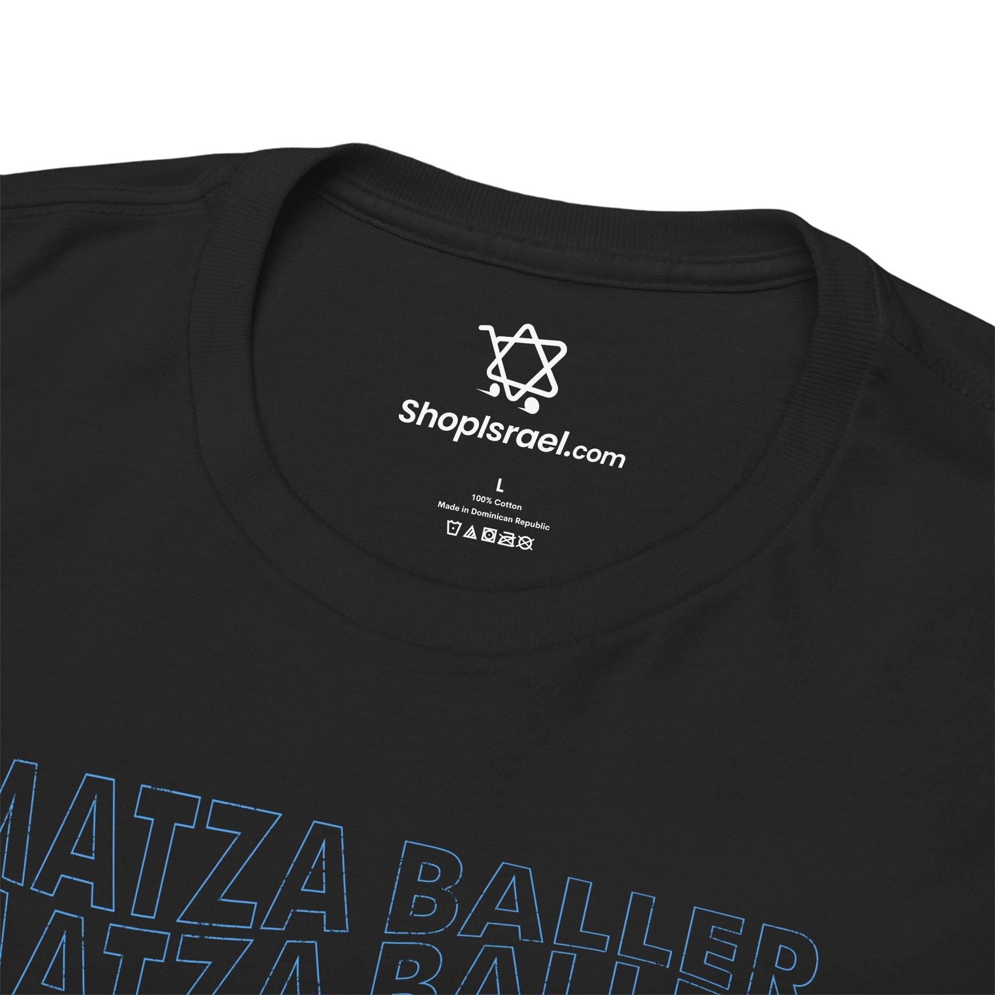 Matza Baller T-Shirt - Shop Israel