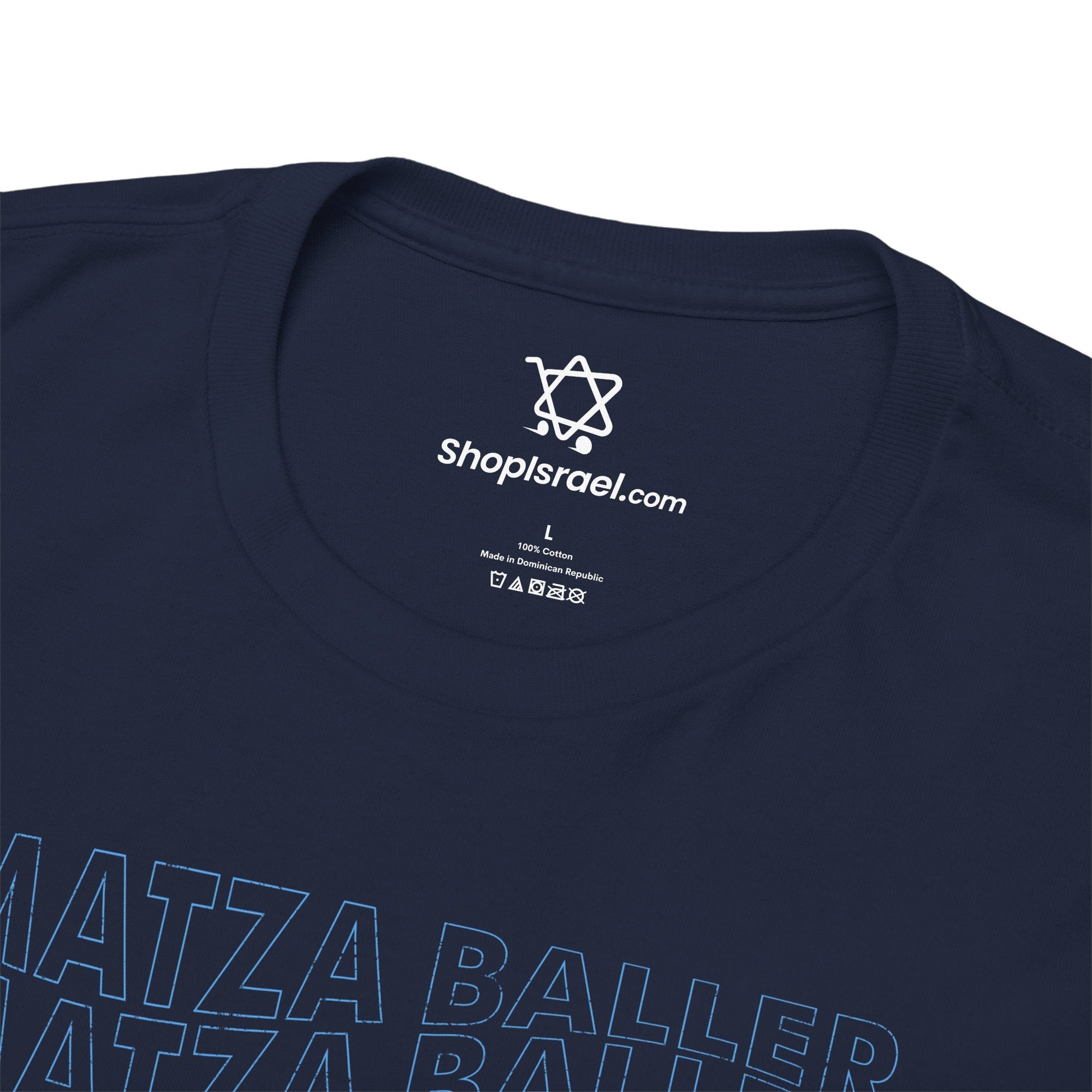 Matza Baller T-Shirt - Shop Israel
