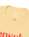 Mensch In Training T-Shirt - Shop Israel