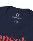Mensch In Training T-Shirt - Shop Israel