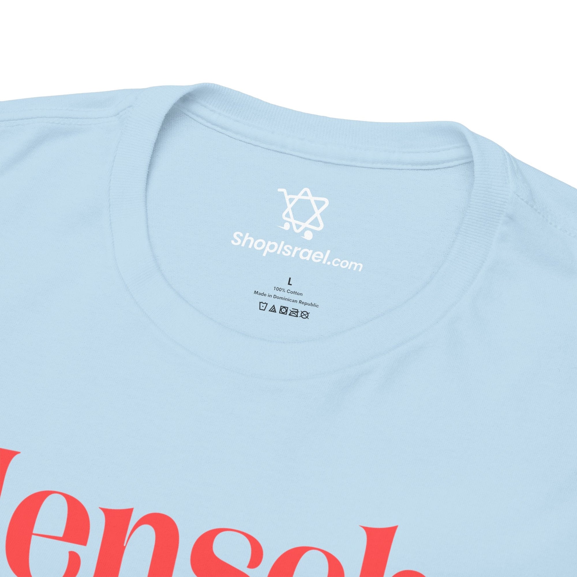 Mensch In Training T-Shirt - Shop Israel