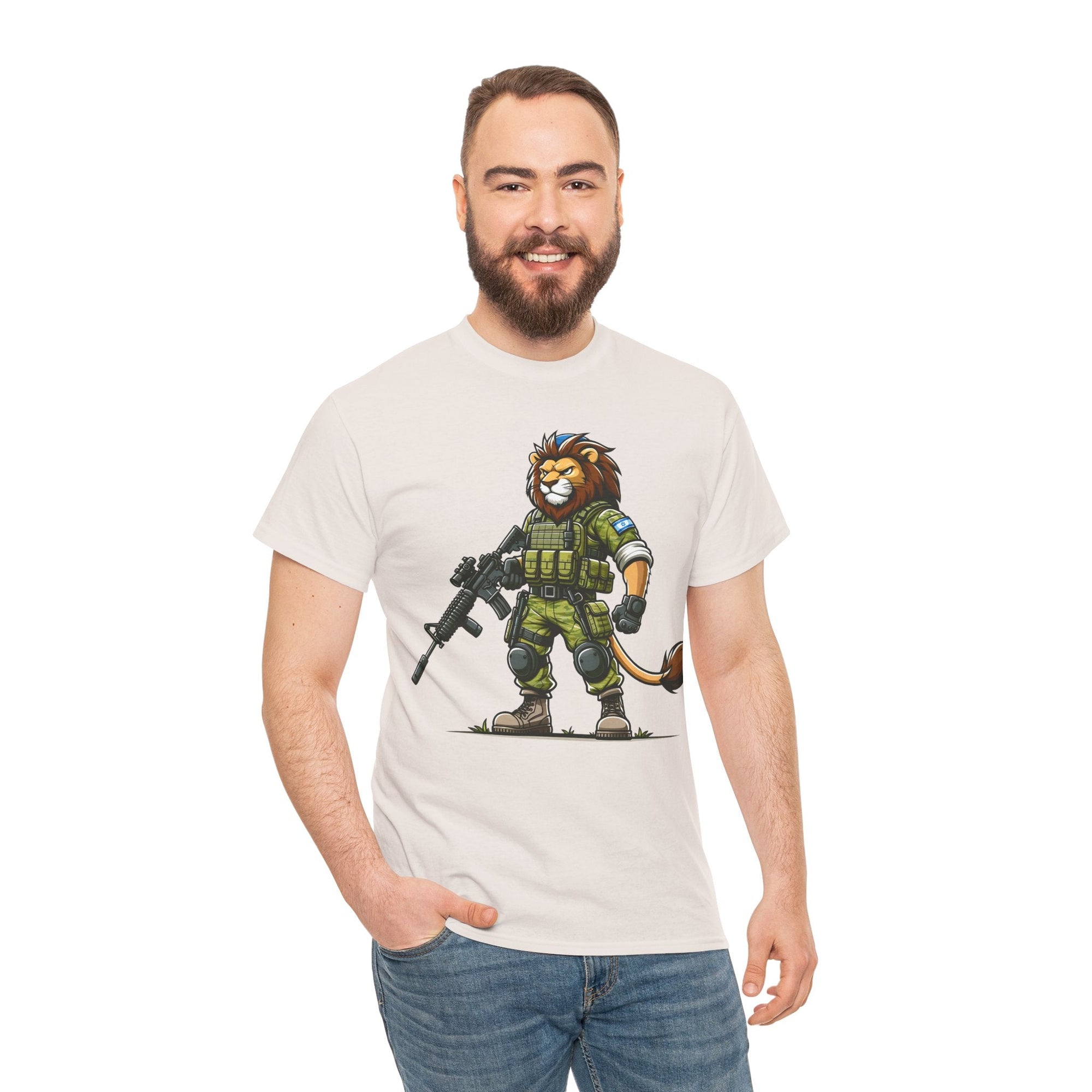 Mighty Lion T-Shirt - Shop Israel