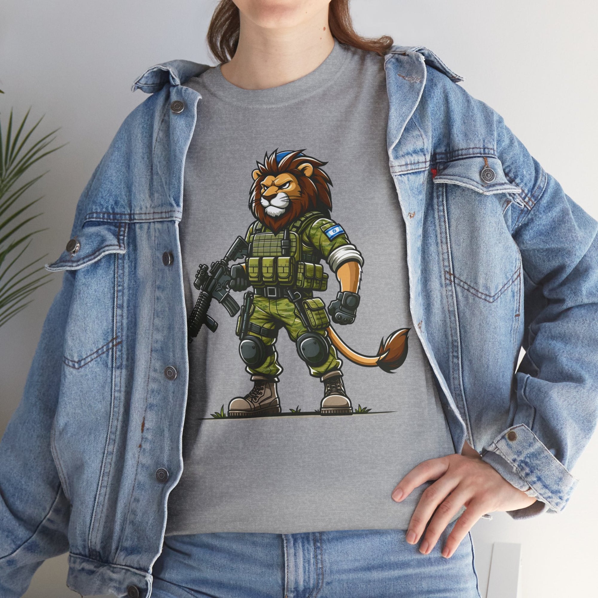 Mighty Lion T-Shirt - Shop Israel