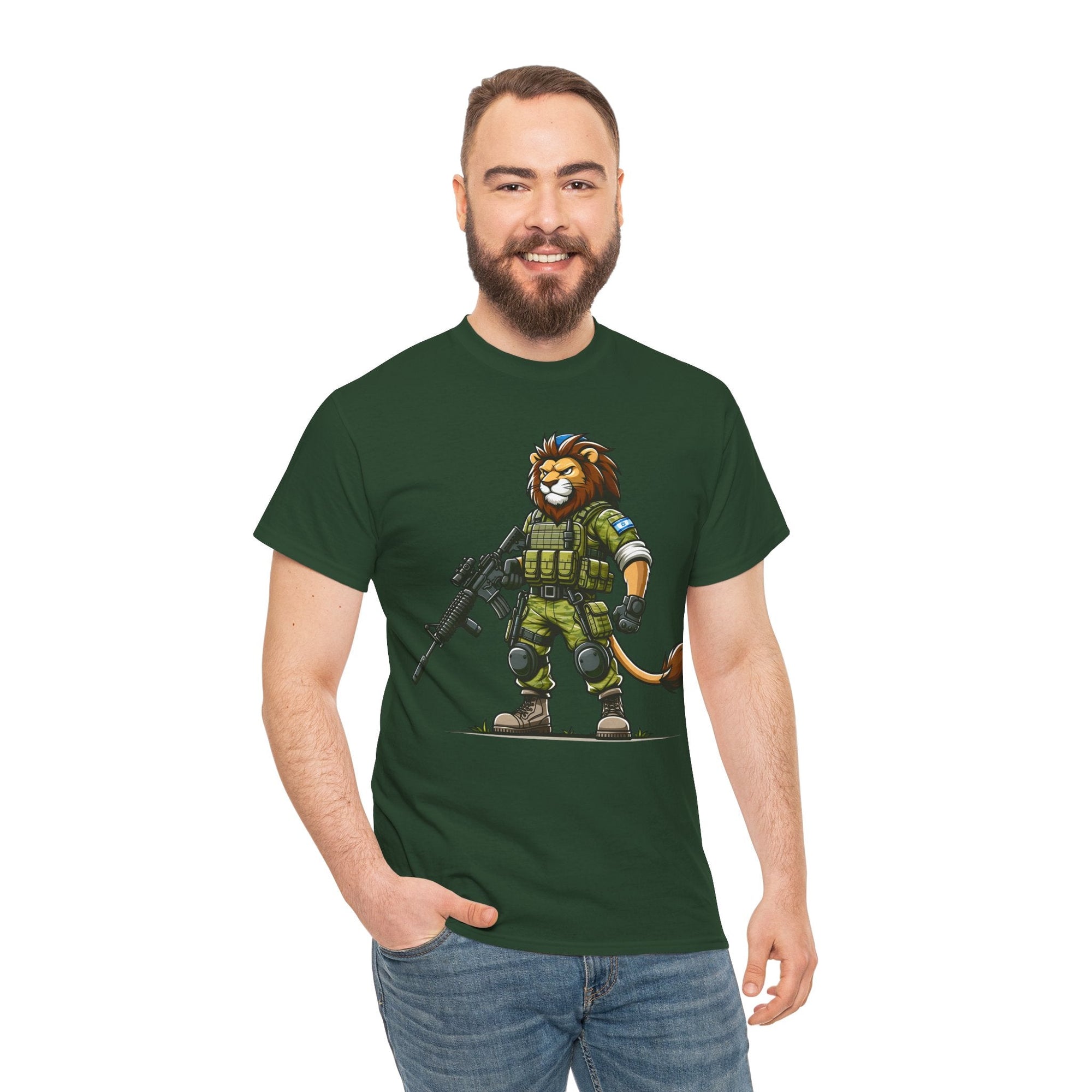 Mighty Lion T-Shirt - Shop Israel