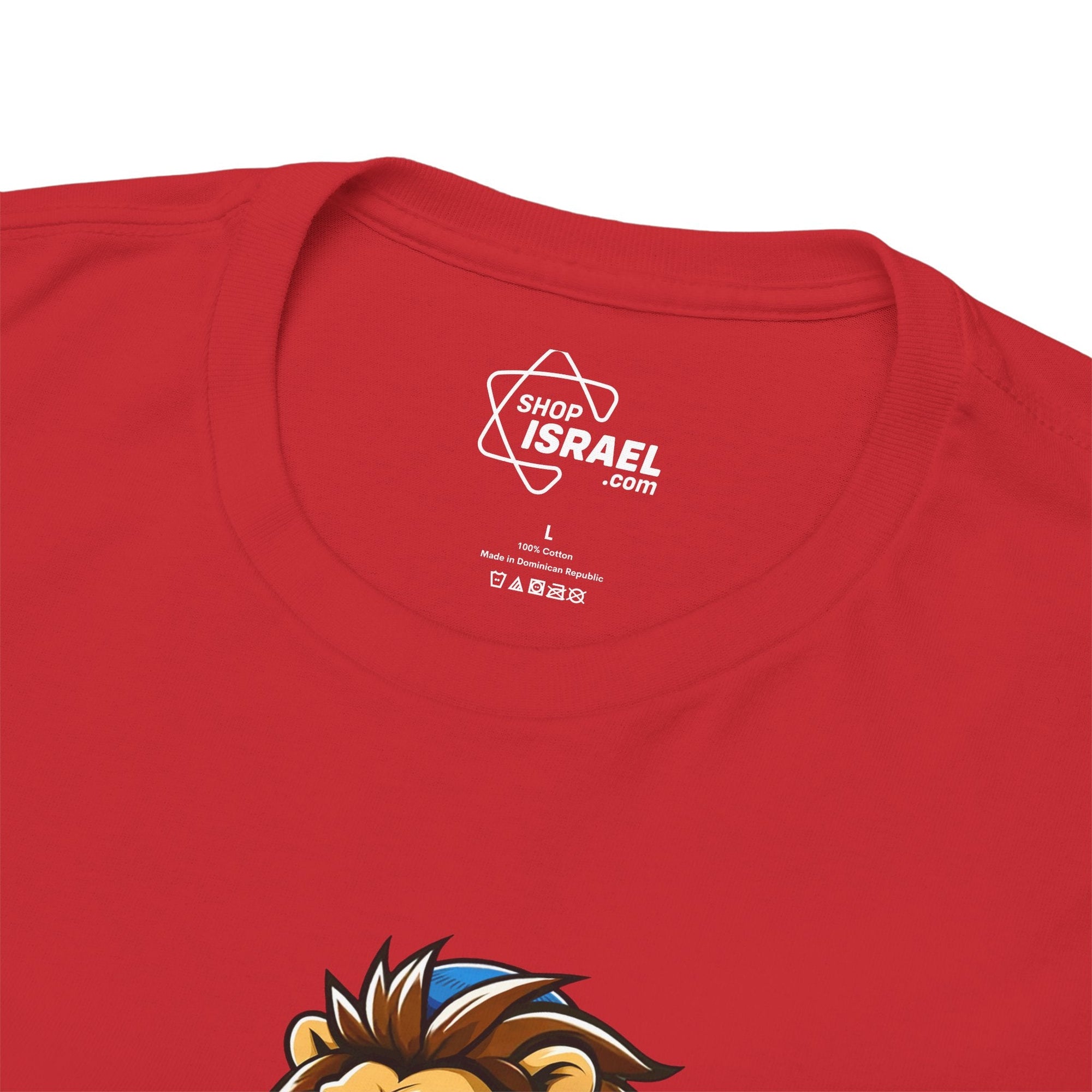 Mighty Lion T-Shirt - Shop Israel