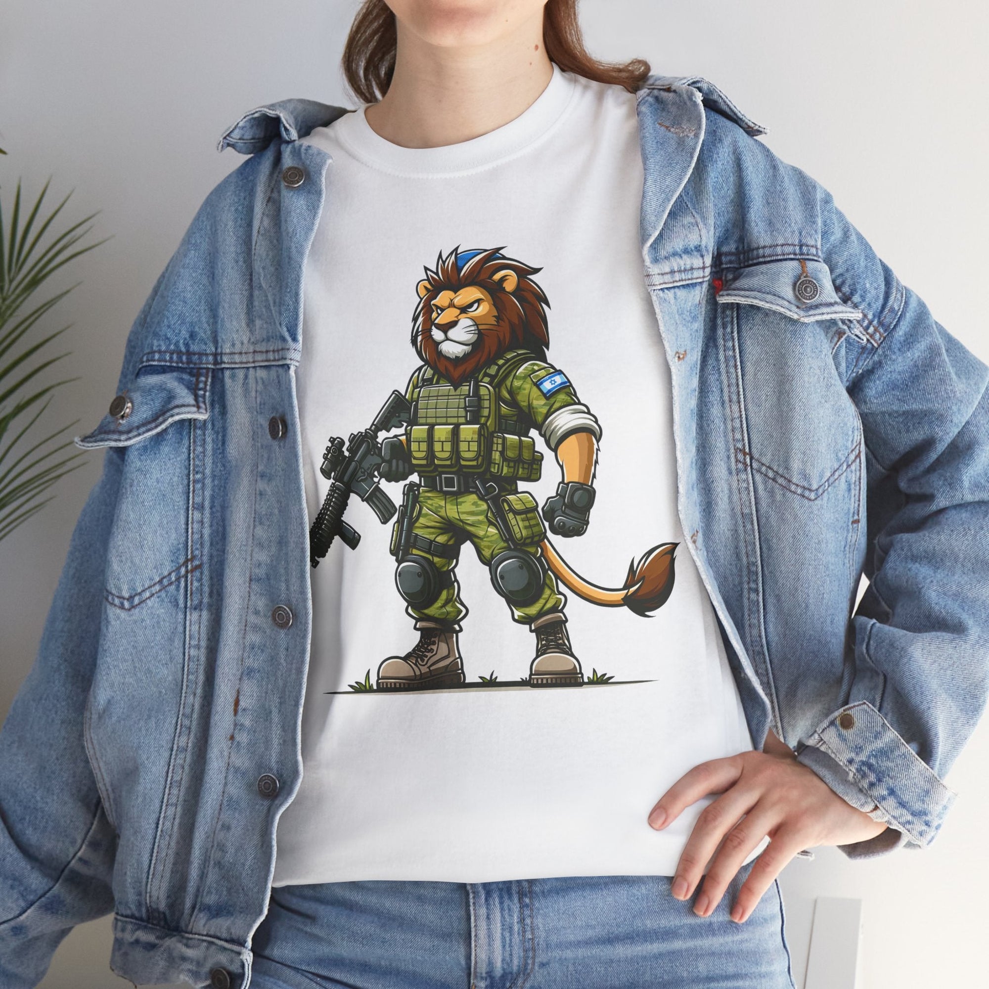 Mighty Lion T-Shirt - Shop Israel