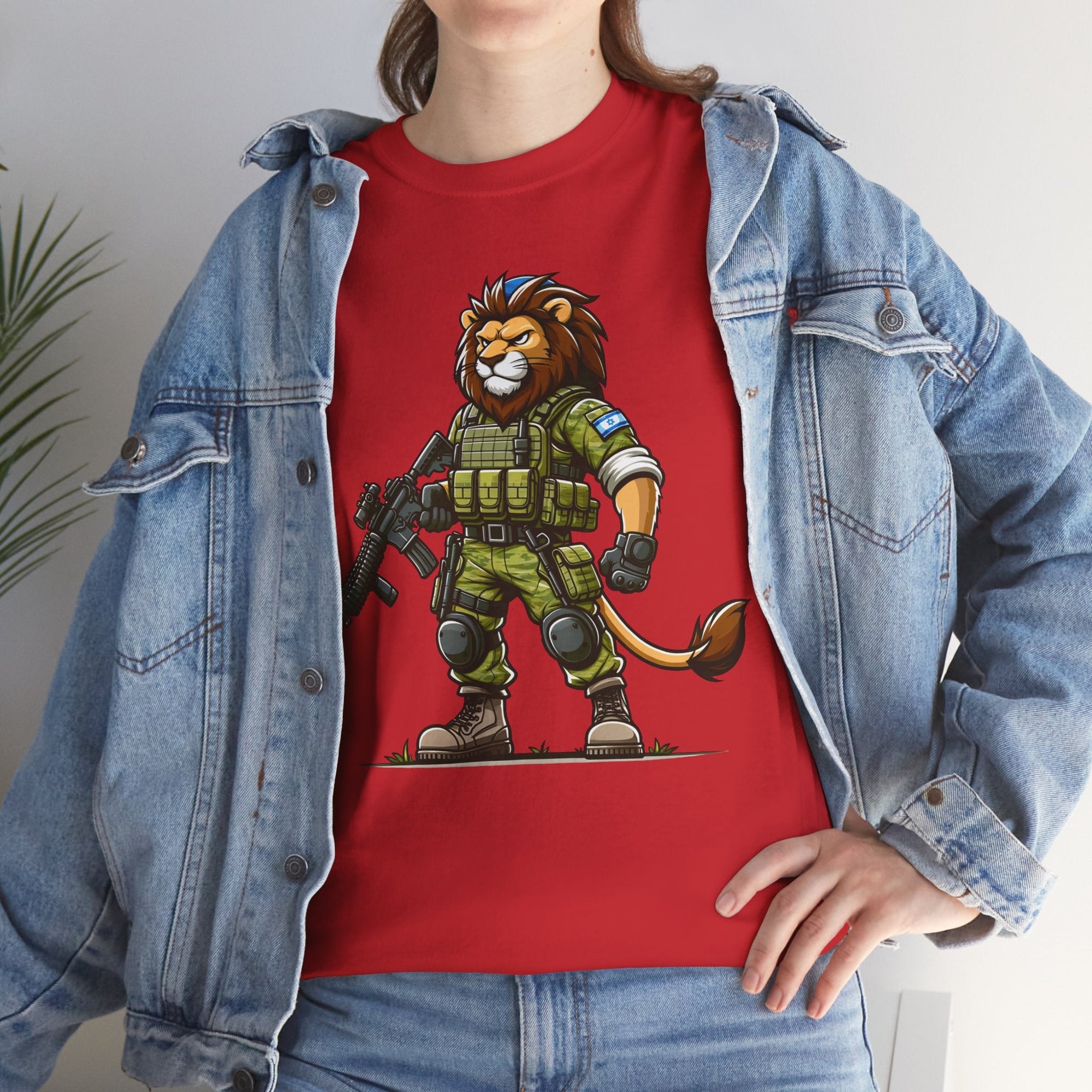 Mighty Lion T-Shirt - Shop Israel