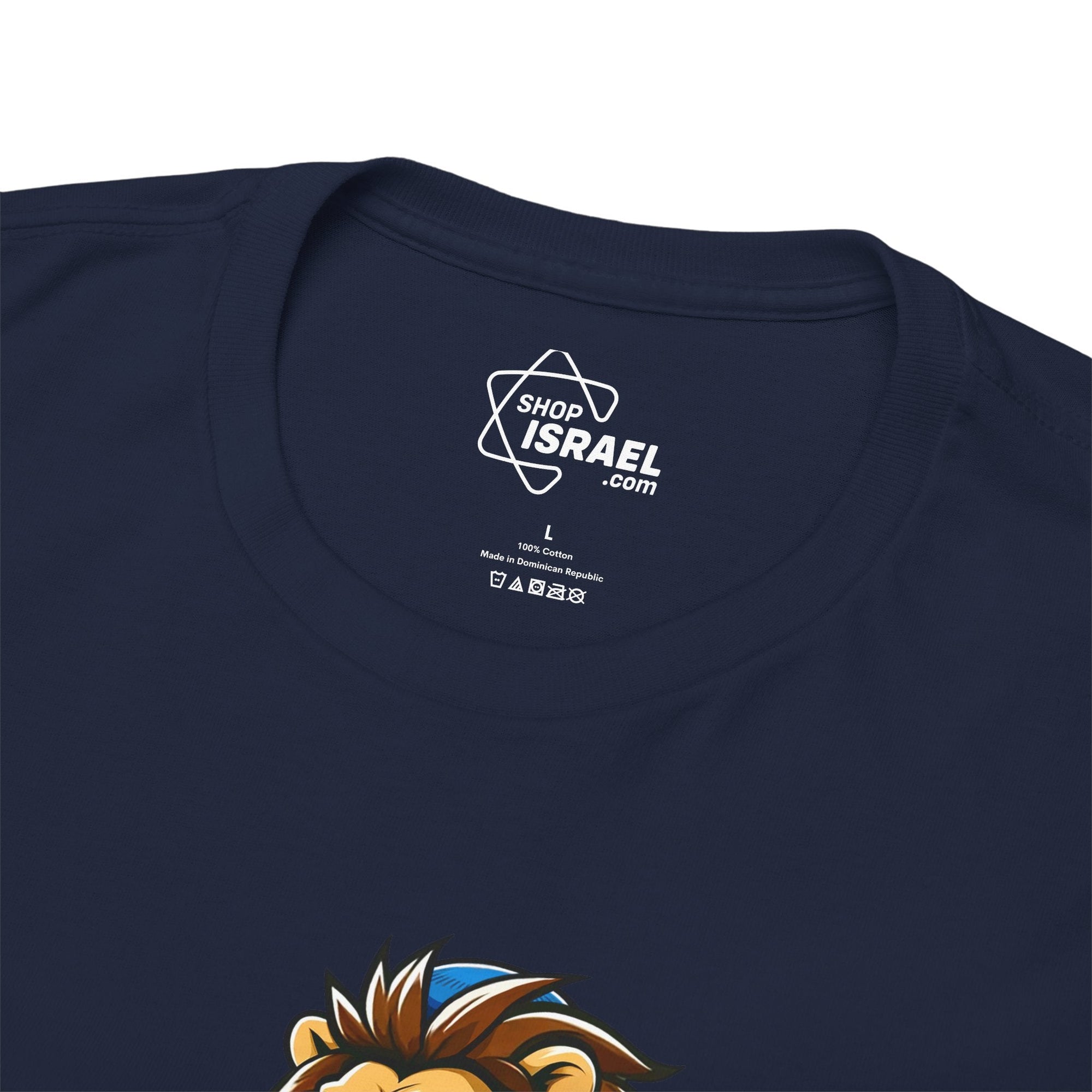 Mighty Lion T-Shirt - Shop Israel