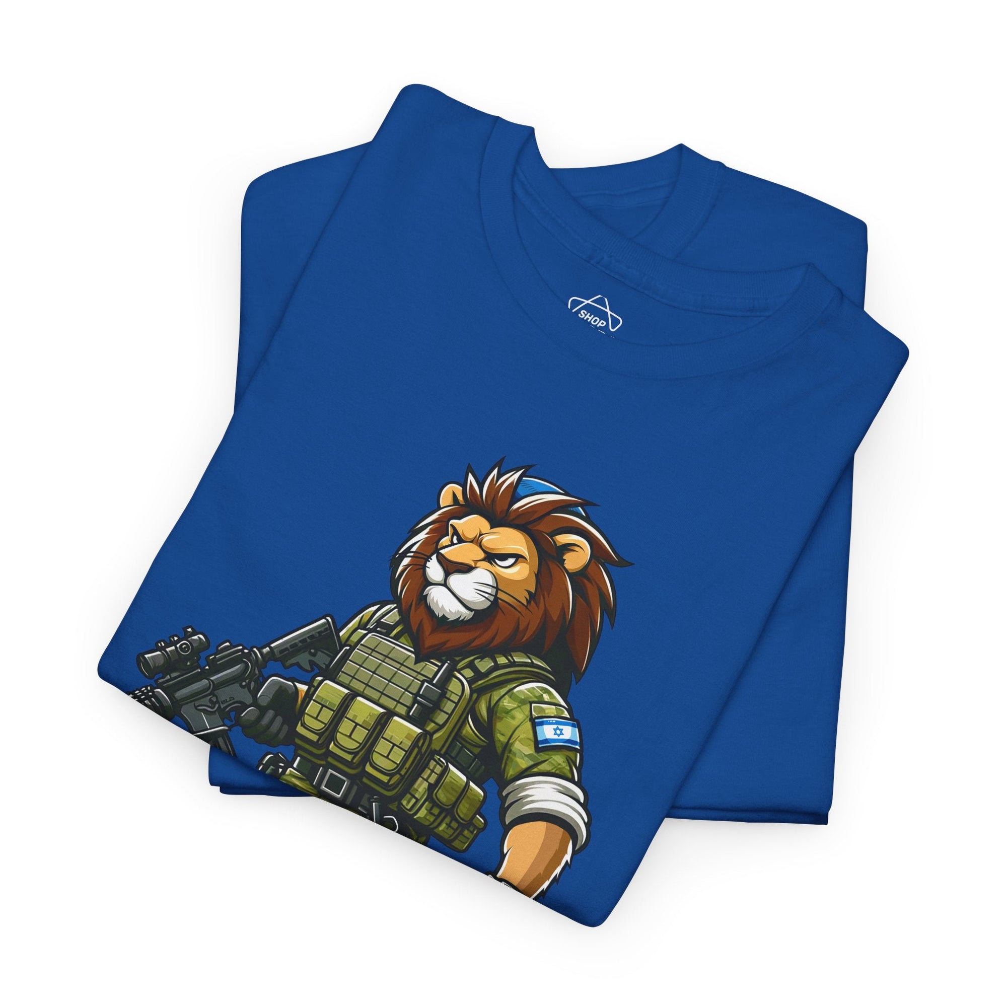 Mighty Lion T-Shirt - Shop Israel