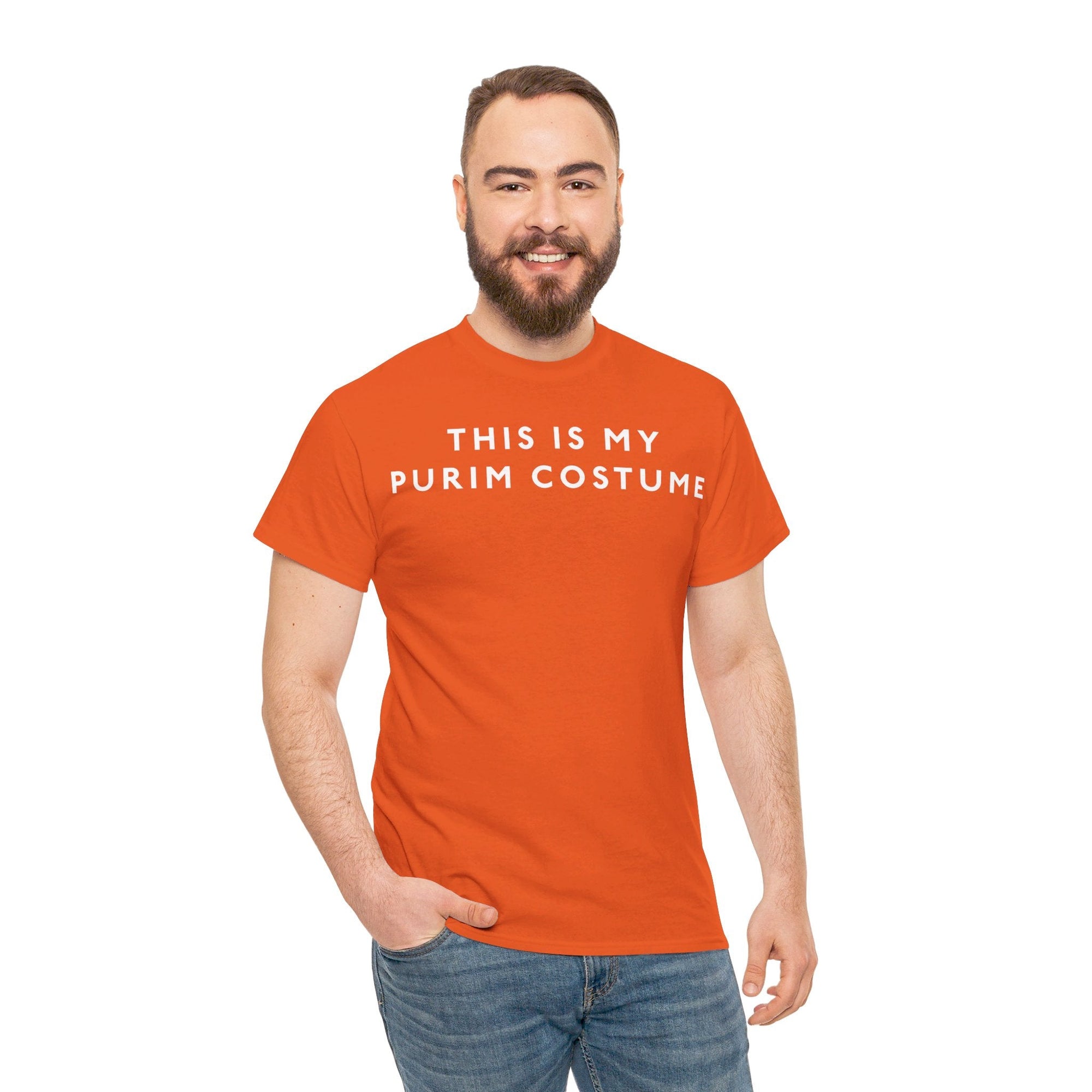 Minimalist Purim T - Shirt - Shop Israel