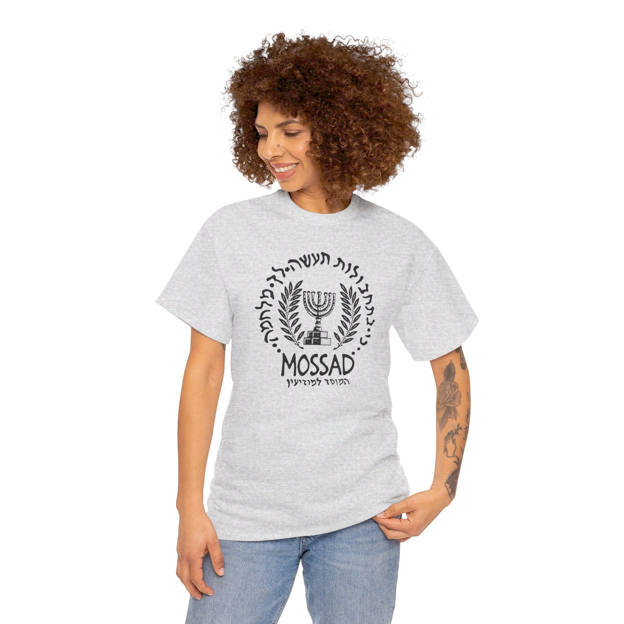 Mossad T - Shirt - Shop Israel