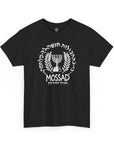 Mossad T - Shirt - Shop Israel