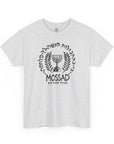 Mossad T - Shirt - Shop Israel