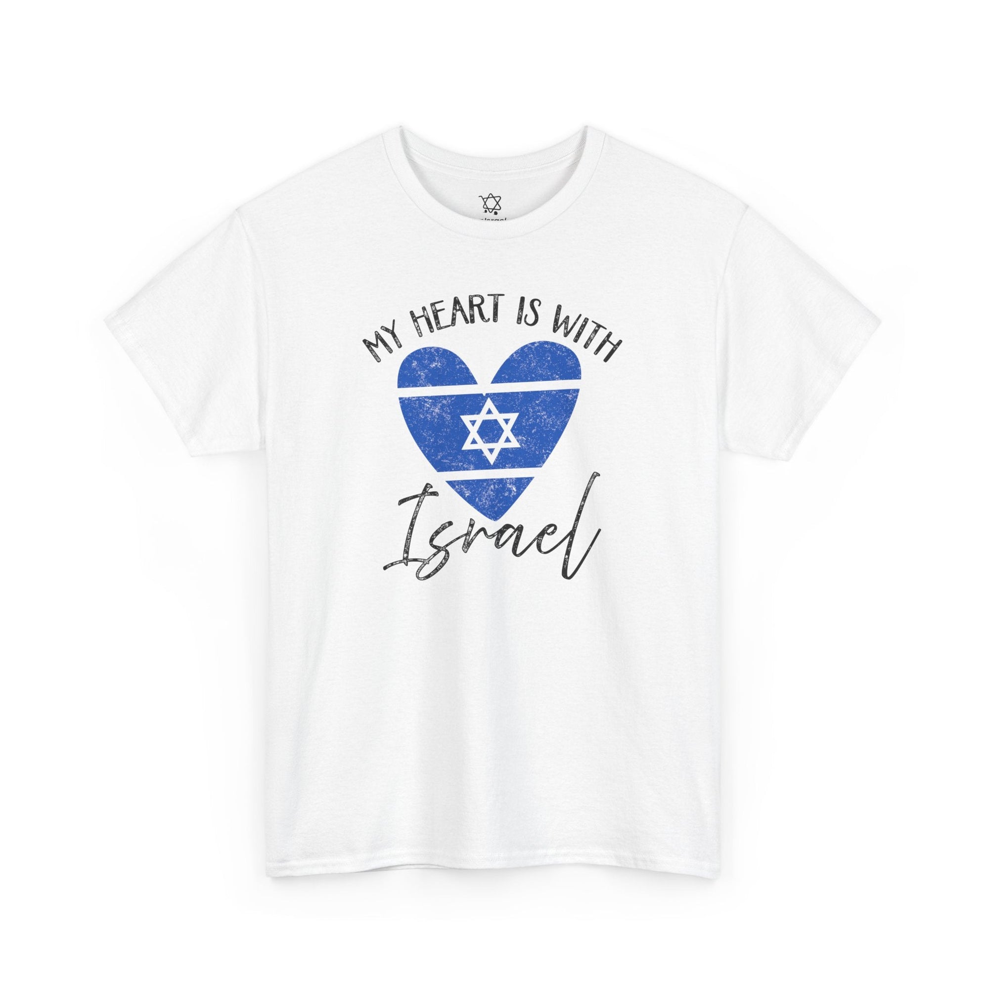 My Heart is with Israel T-Shirt - Shop Israel