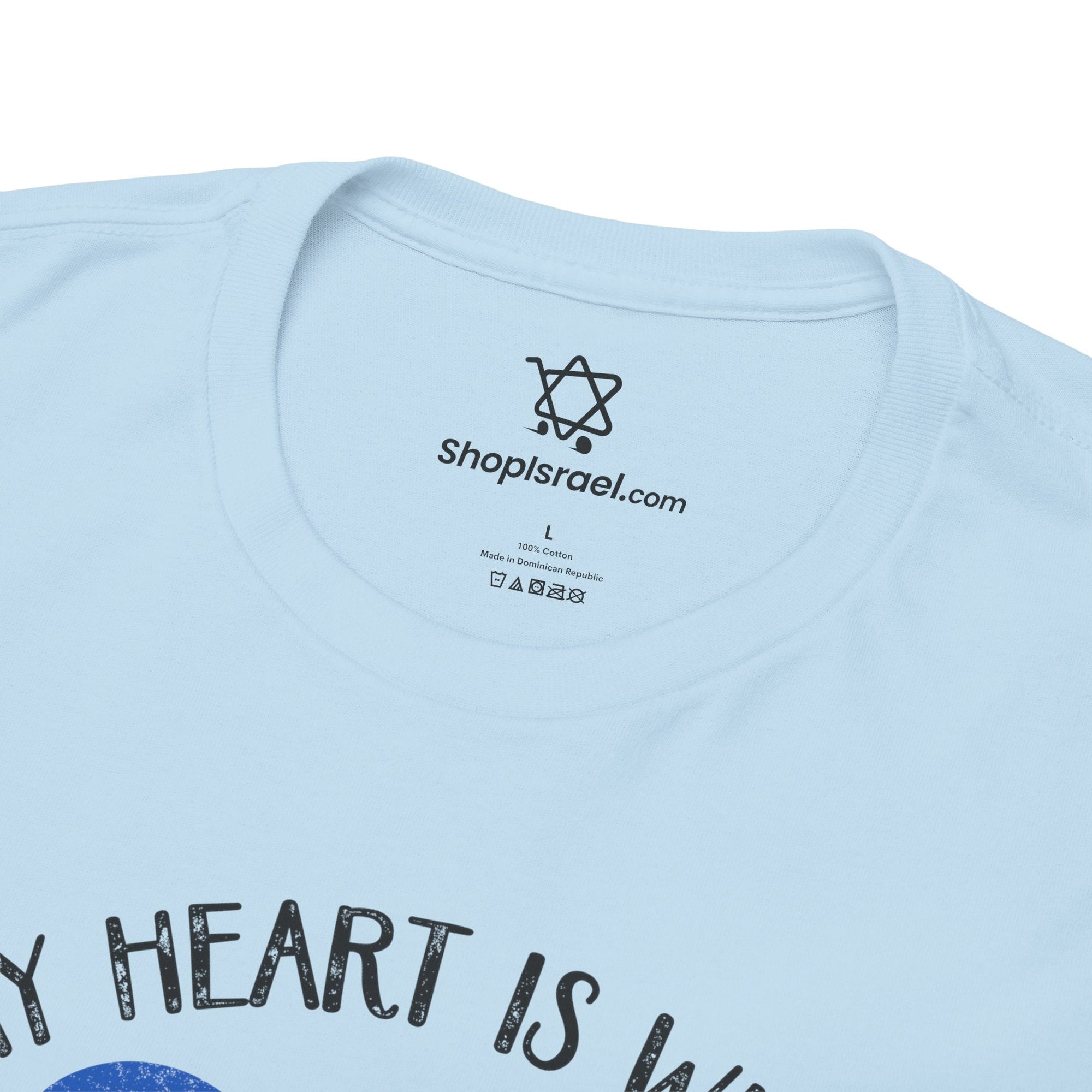 My Heart is with Israel T-Shirt - Shop Israel