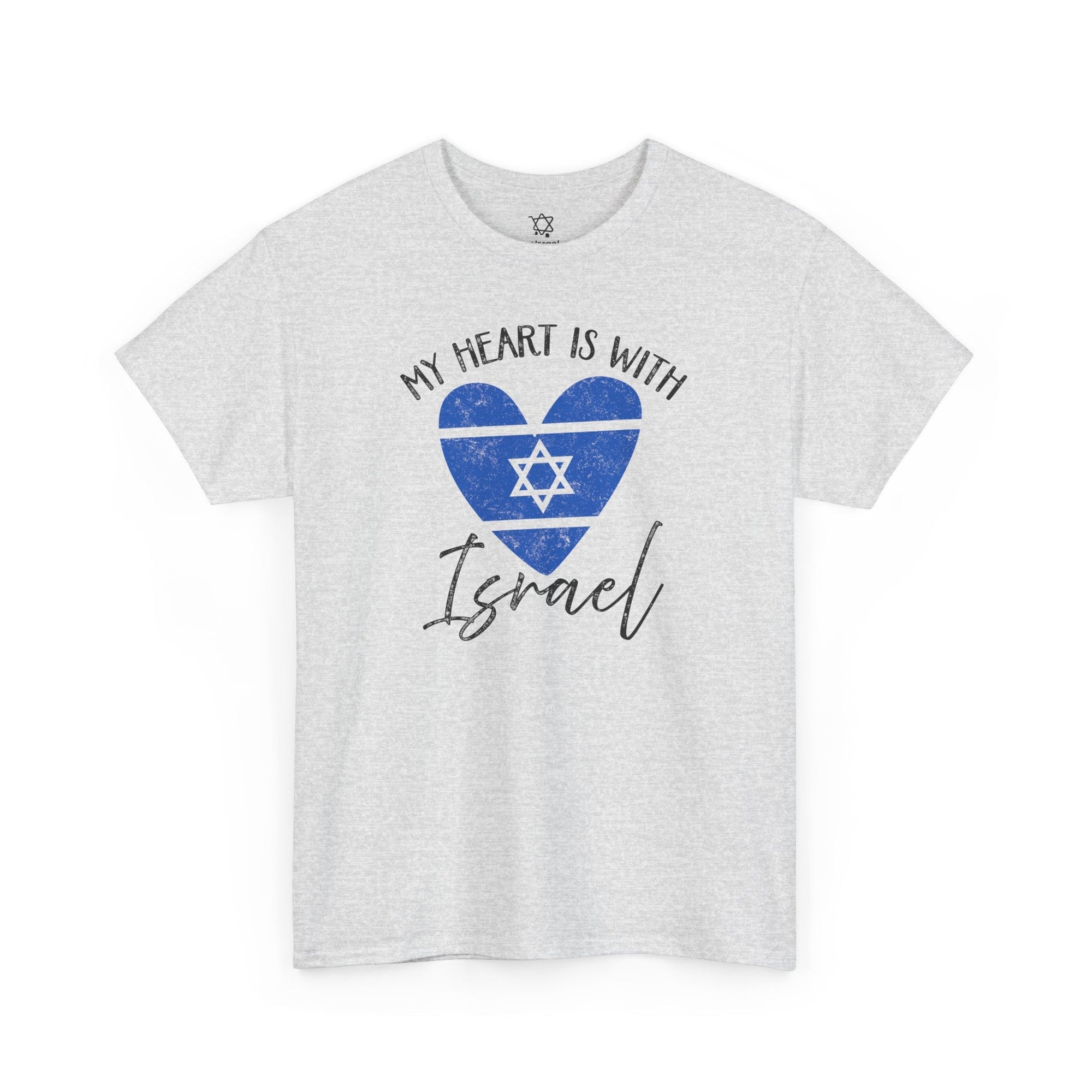 My Heart is with Israel T-Shirt - Shop Israel