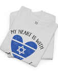 My Heart is with Israel T-Shirt - Shop Israel