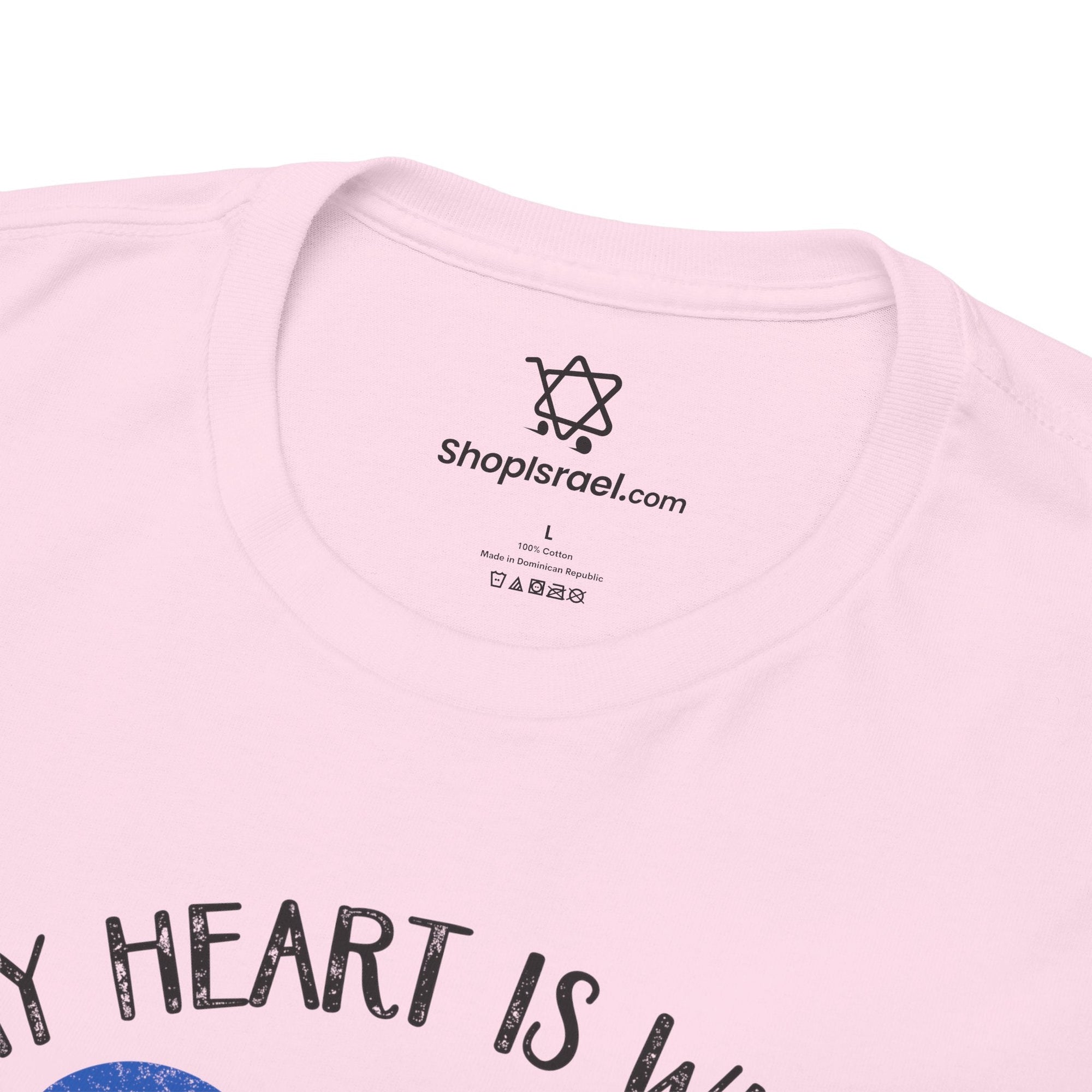 My Heart is with Israel T-Shirt - Shop Israel