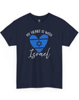 My Heart is with Israel T-Shirt - Shop Israel