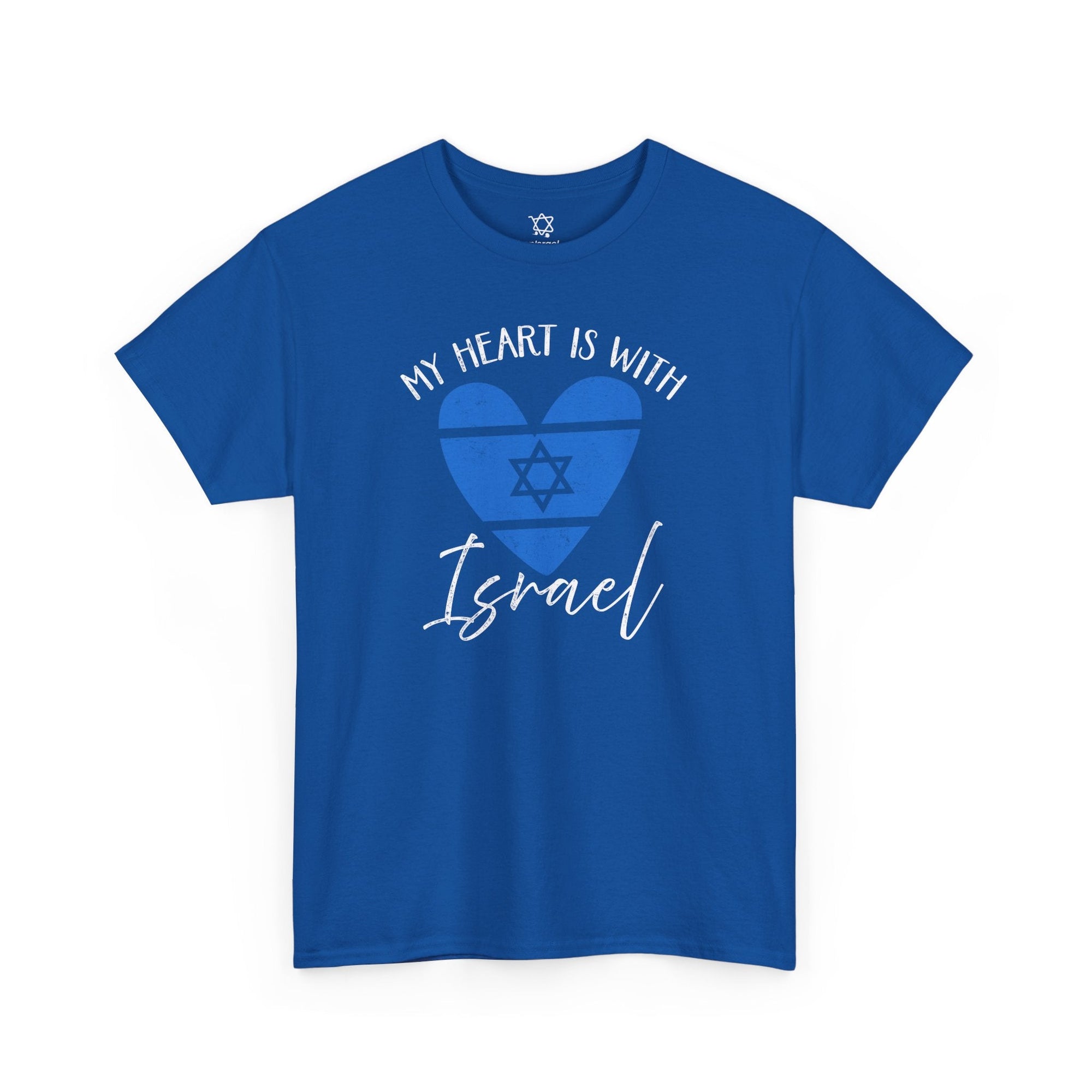 My Heart is with Israel T-Shirt - Shop Israel