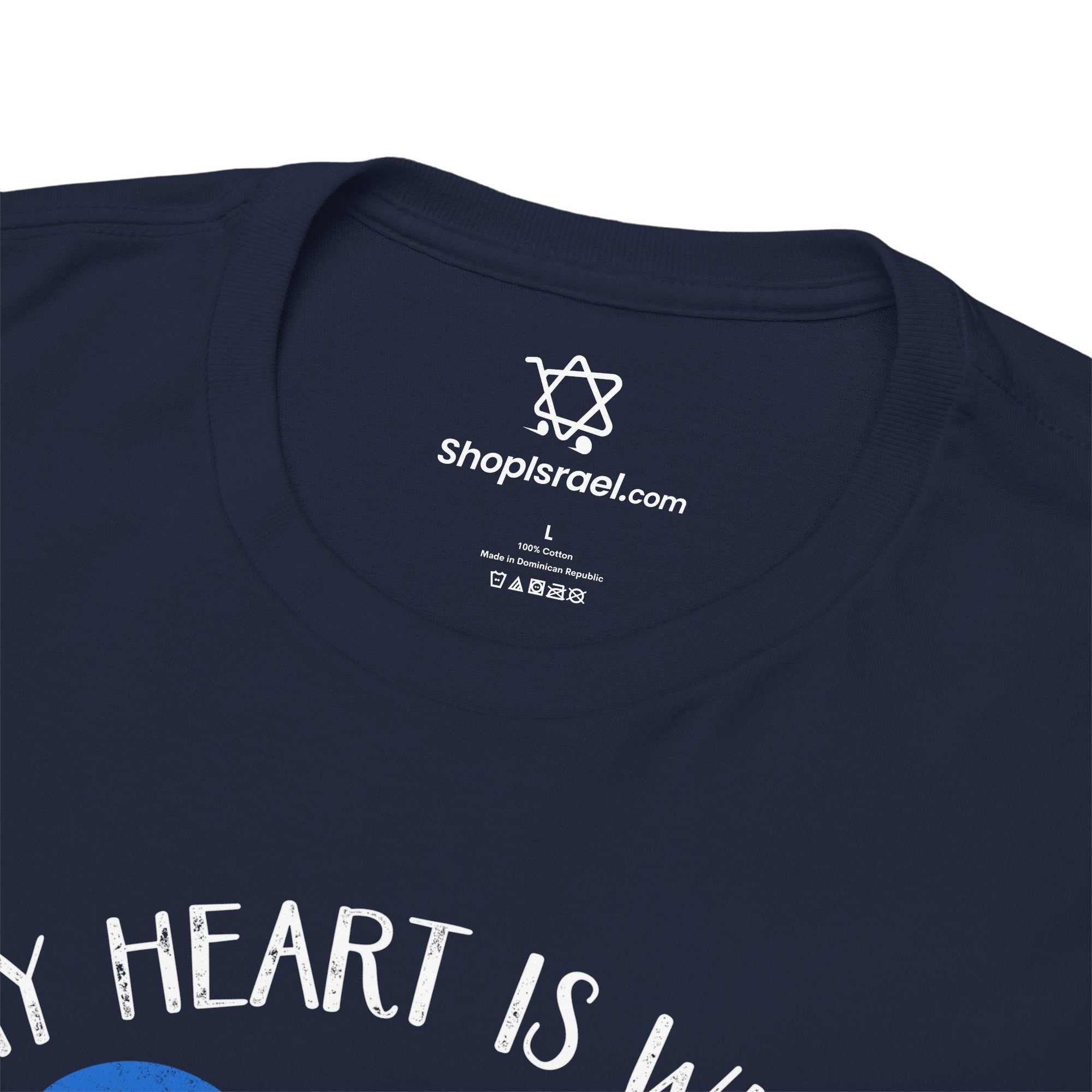 My Heart is with Israel T-Shirt - Shop Israel