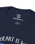 My Heart is with Israel T-Shirt - Shop Israel