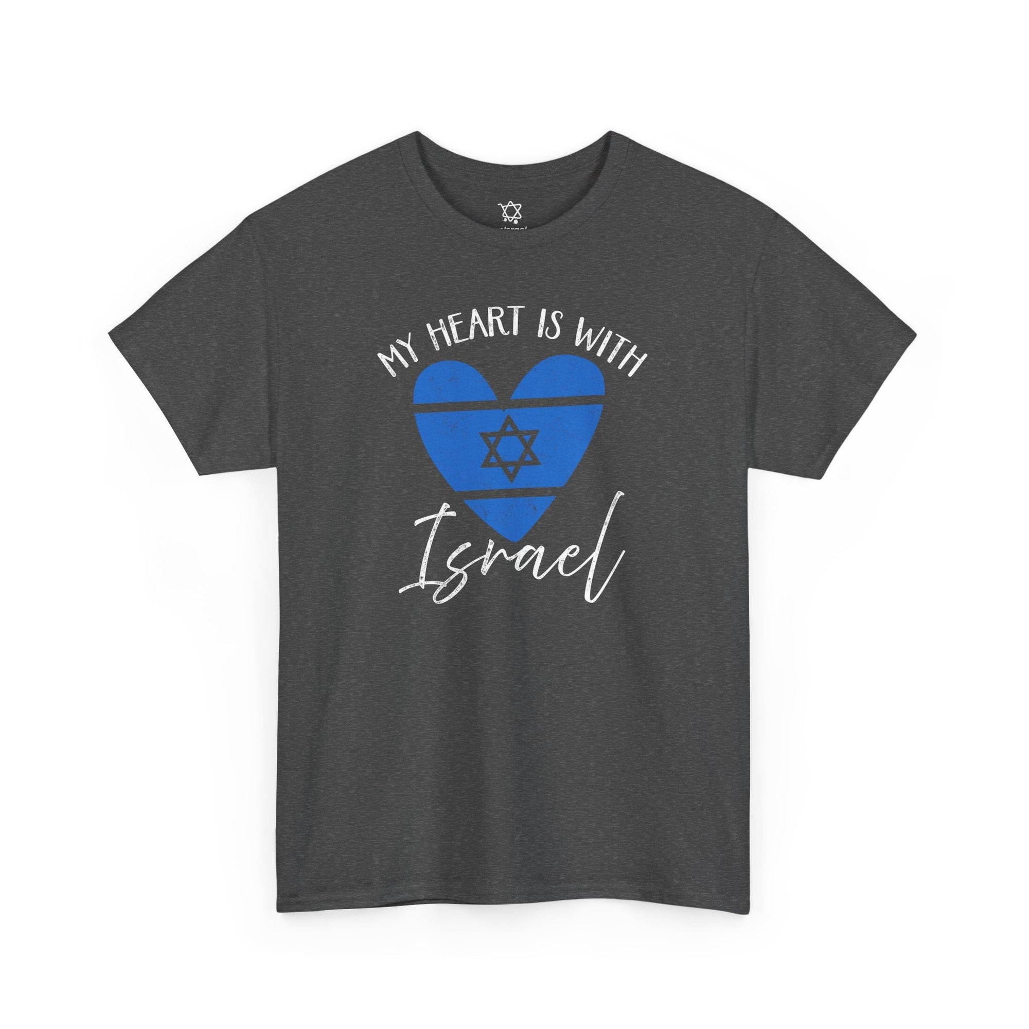 My Heart is with Israel T-Shirt - Shop Israel