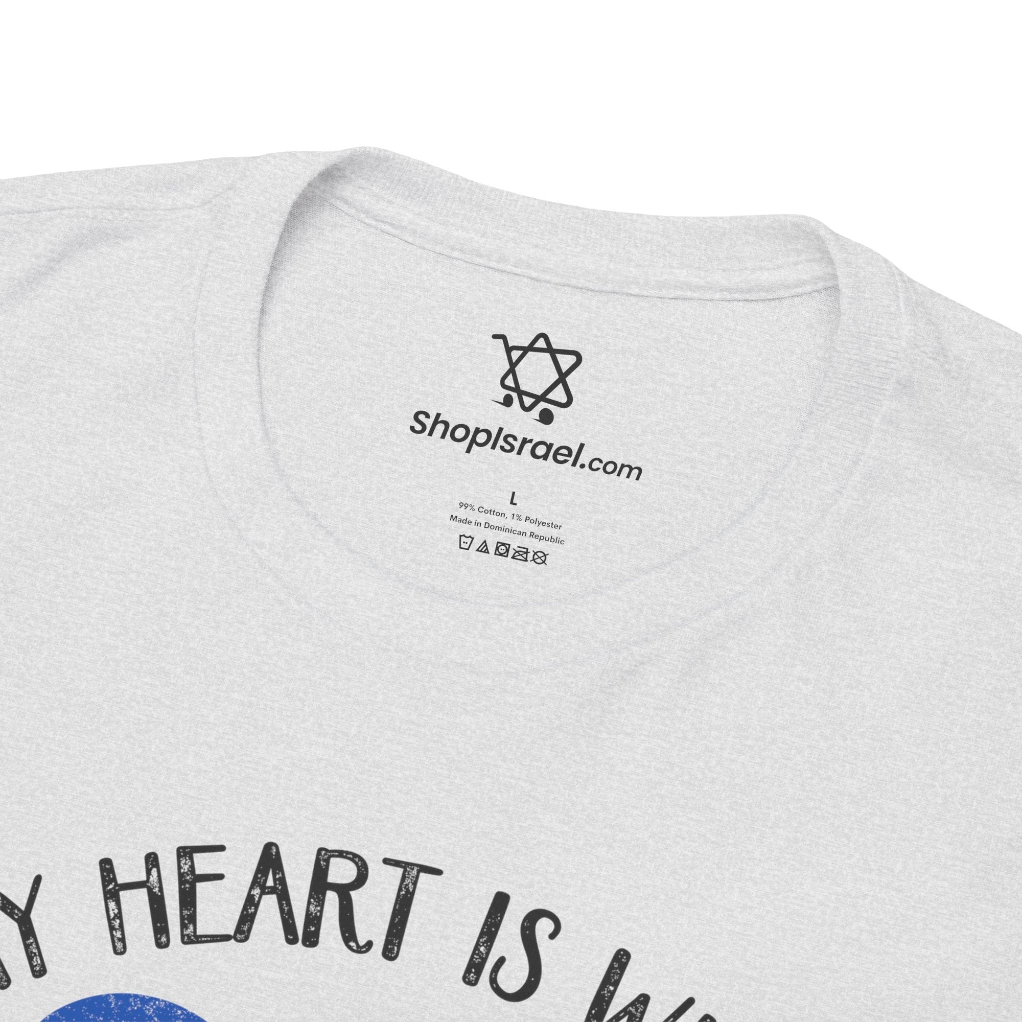 My Heart is with Israel T-Shirt - Shop Israel