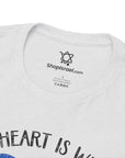 My Heart is with Israel T-Shirt - Shop Israel