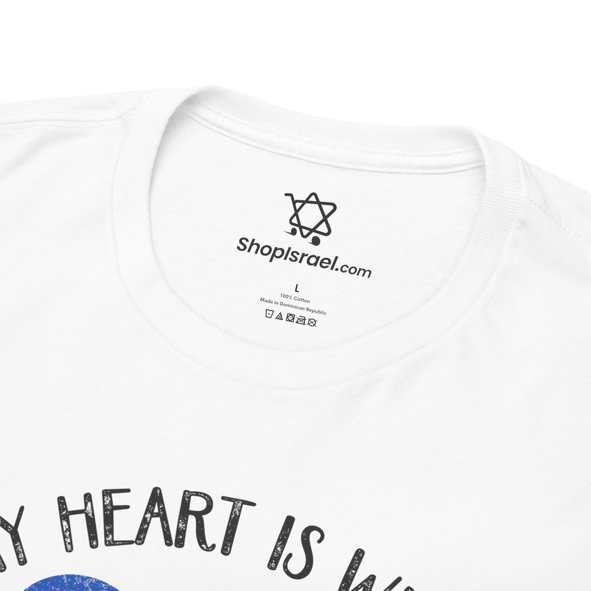 My Heart is with Israel T-Shirt - Shop Israel